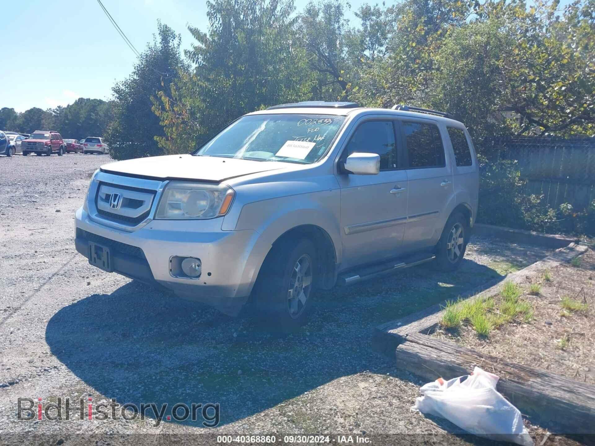 2010 HONDA PILOT - VIN: 5FNYF4H92AB002833 - Фото 2