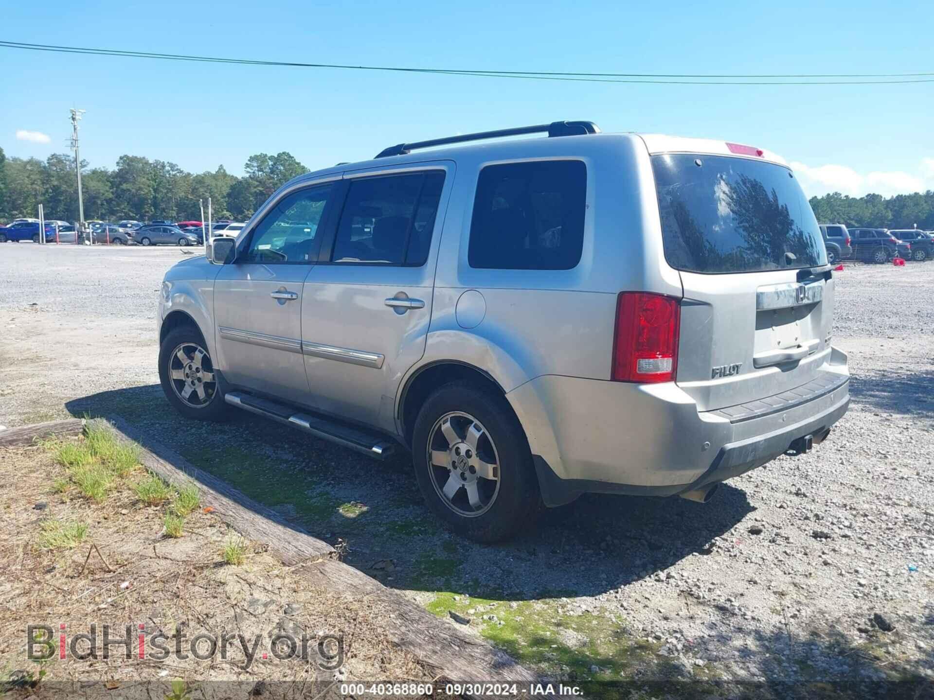 2010 HONDA PILOT - VIN: 5FNYF4H92AB002833 - Фото 3