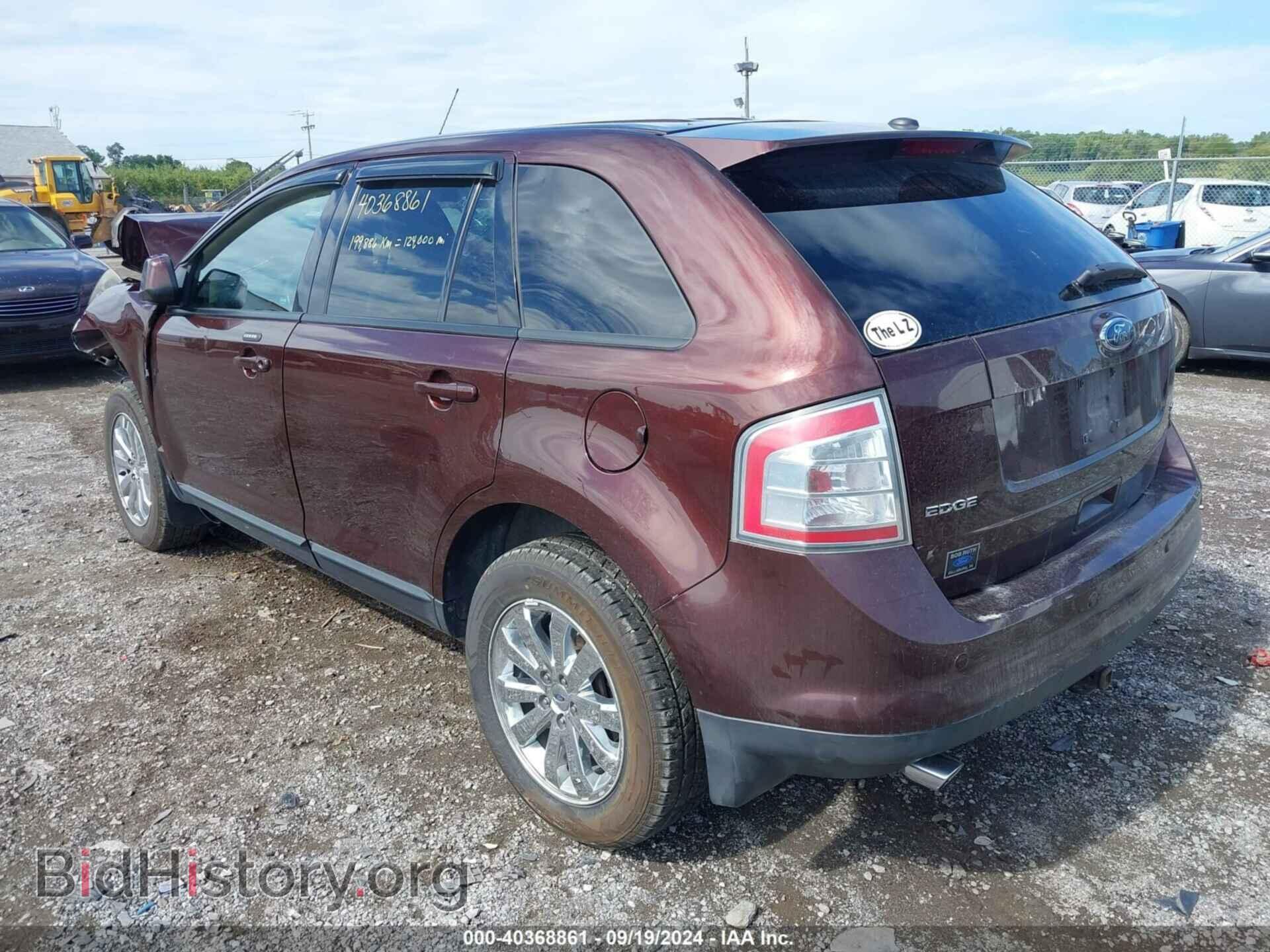 2009 FORD EDGE - VIN: 2FMDK48C89BA92645 - Photo 3