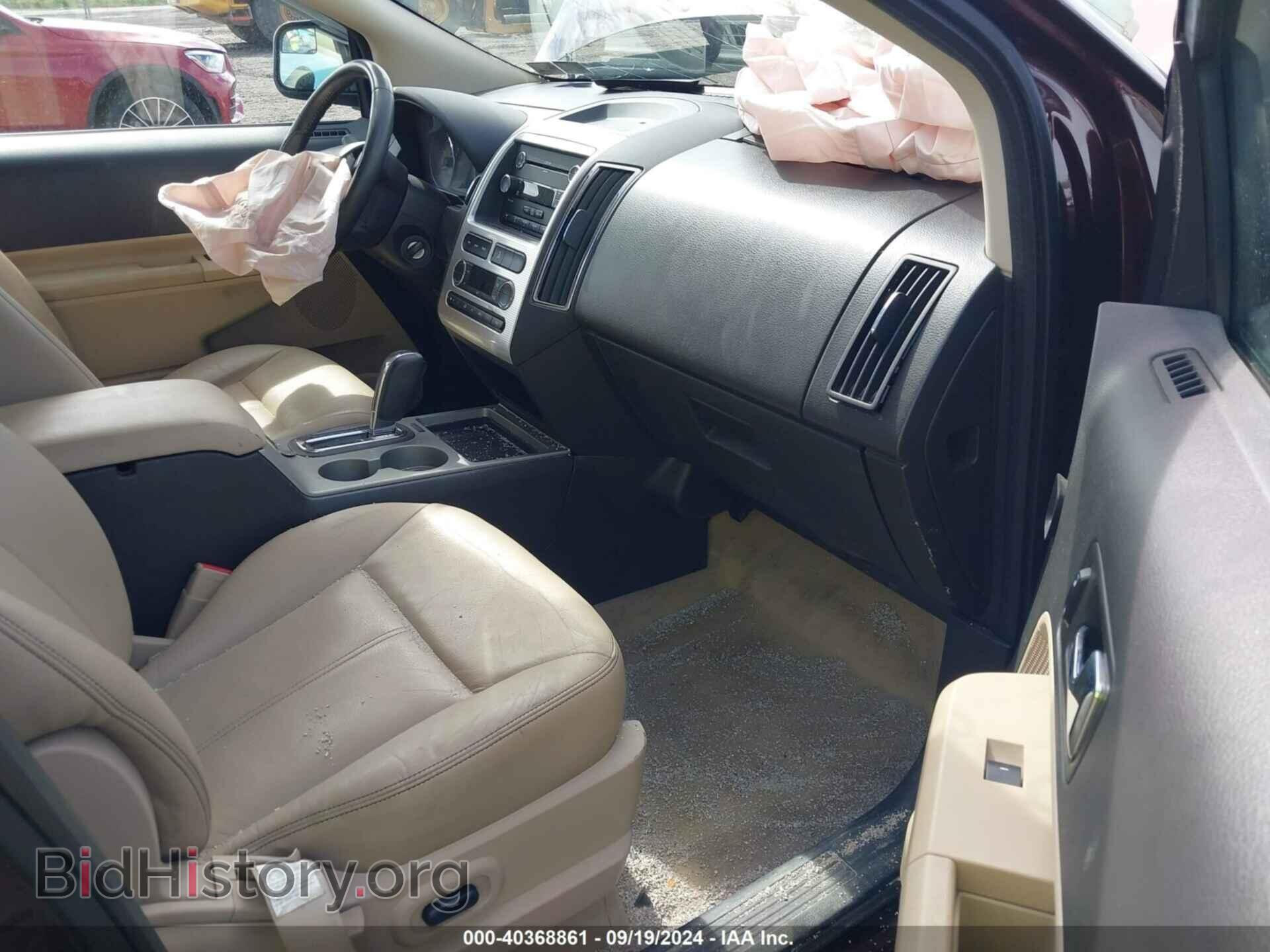 2009 FORD EDGE - VIN: 2FMDK48C89BA92645 - Photo 5