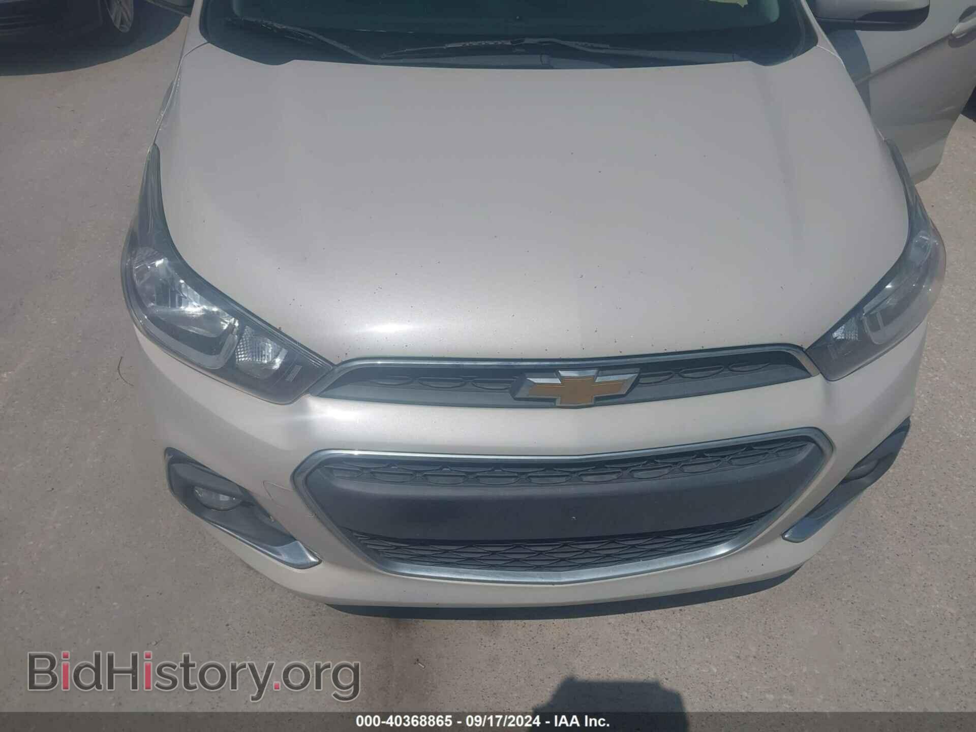 2017 CHEVROLET SPARK - VIN: KL8CD6SA0HC746980 - Фото 6
