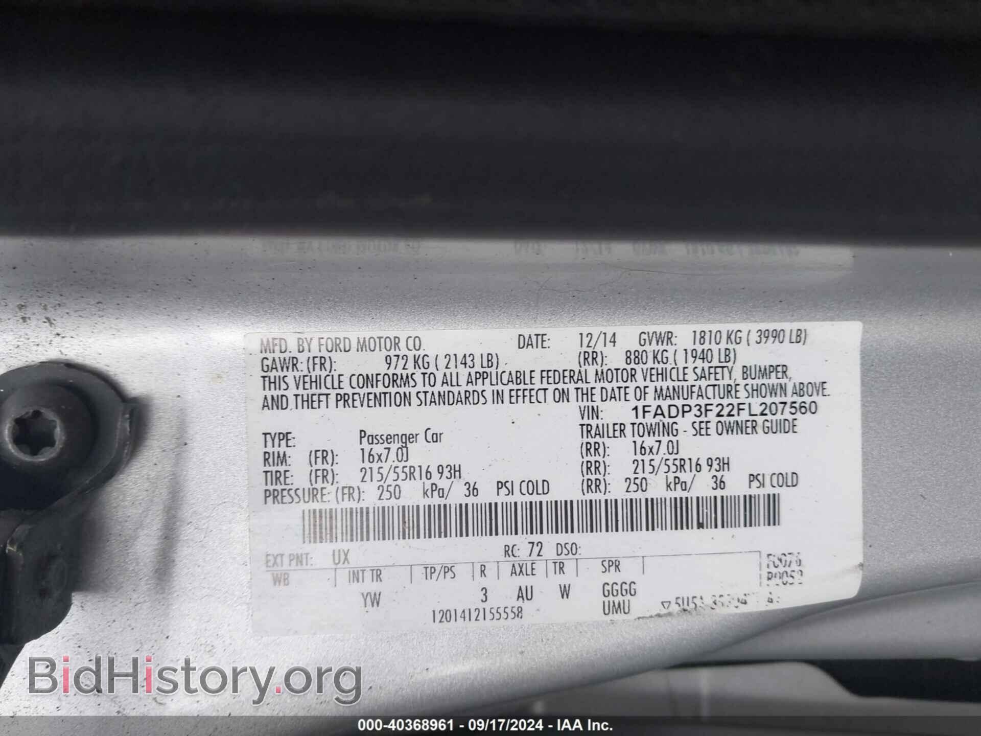 2015 FORD FOCUS - VIN: 1FADP3F22FL207560 - Фото 9