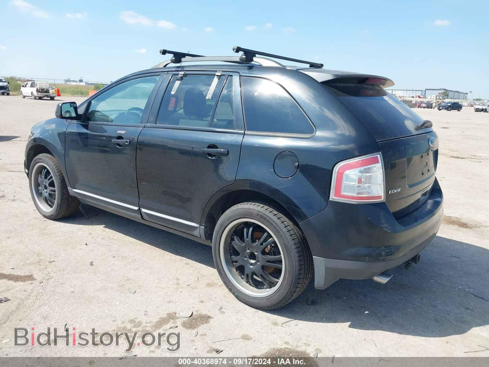 2008 FORD EDGE - VIN: 2FMDK38C68BA67235 - Фото 3