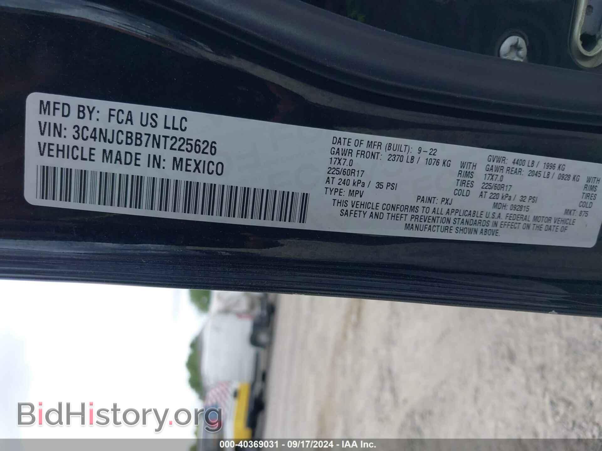 2022 JEEP COMPASS - VIN: 3C4NJCBB7NT225626 - Фото 9
