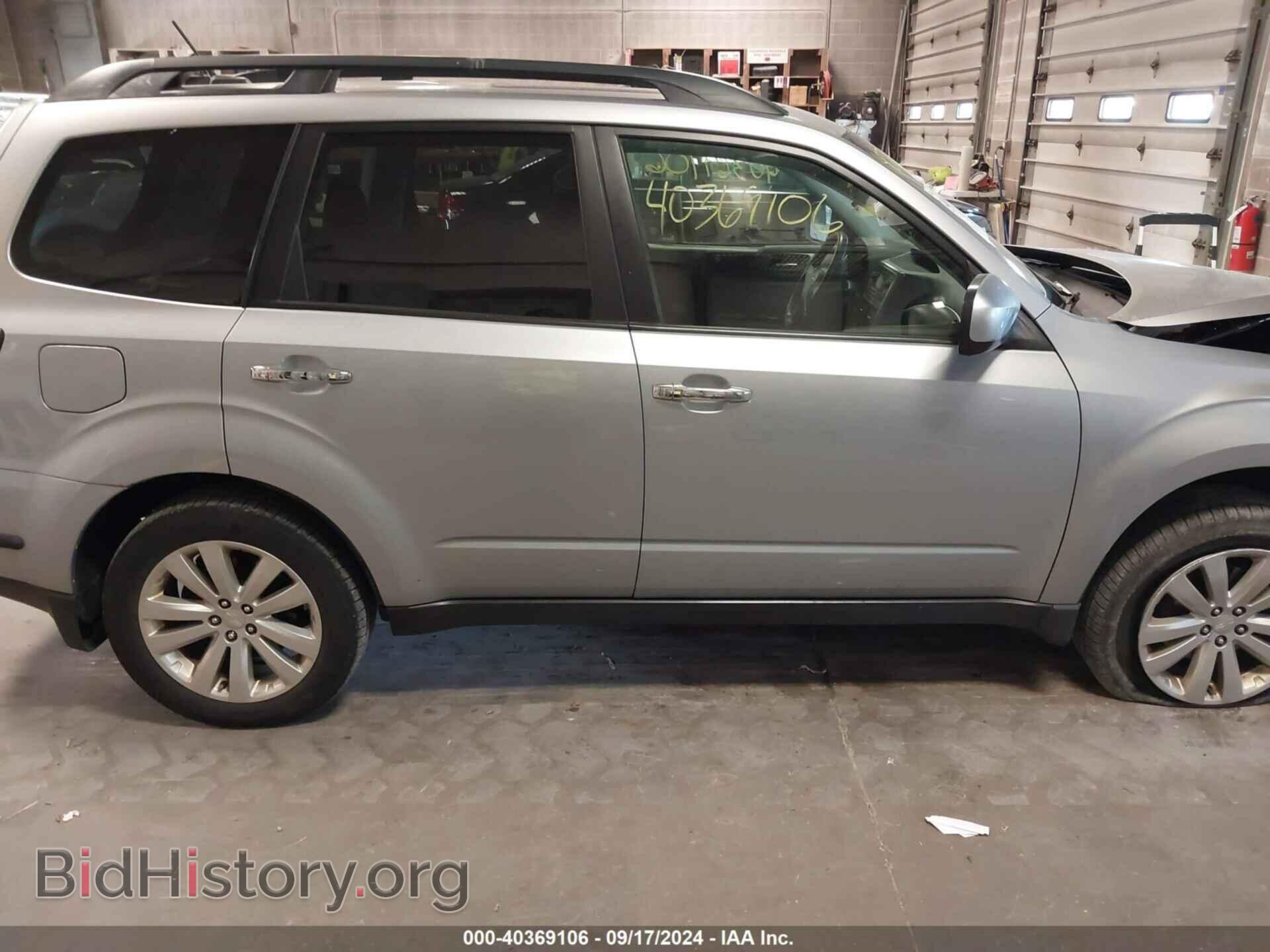 2012 SUBARU FORESTER - VIN: JF2SHBDC0CH456833 - Фото 13