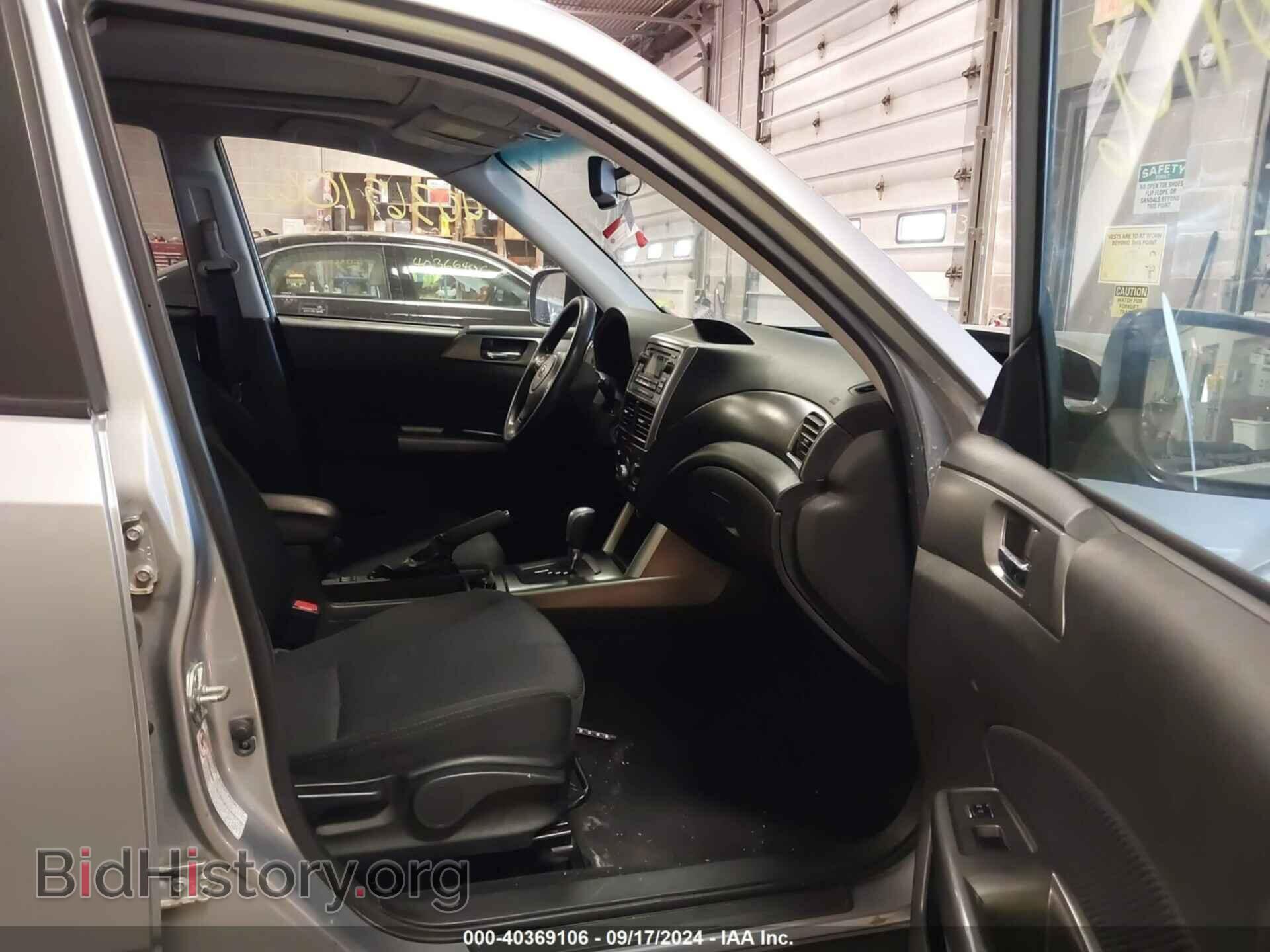2012 SUBARU FORESTER - VIN: JF2SHBDC0CH456833 - Фото 5