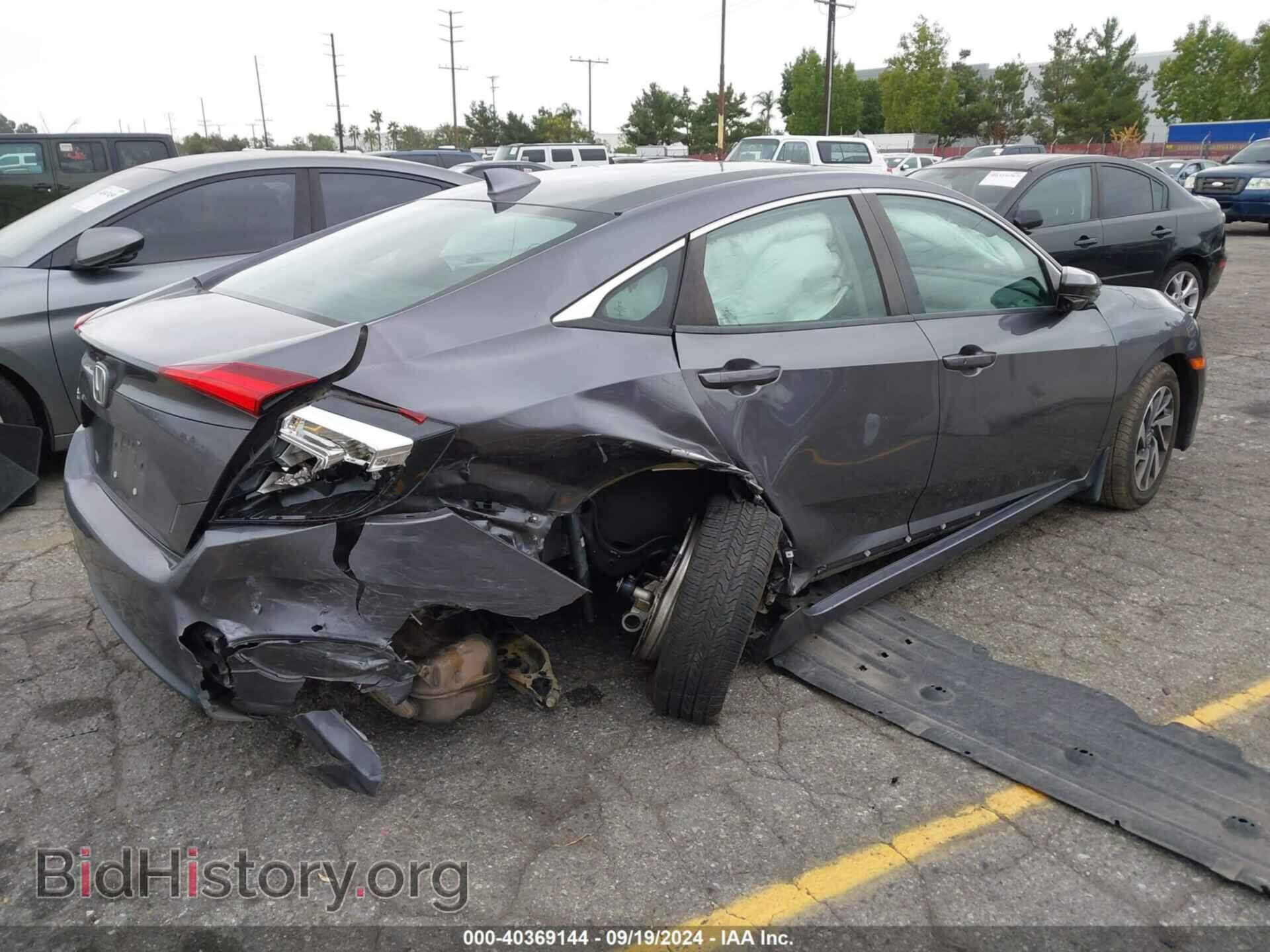 2017 HONDA CIVIC - VIN: 2HGFC2F82HH507503 - Фото 4