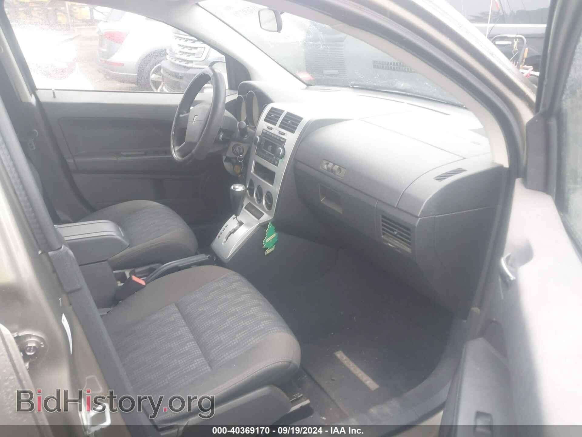 2008 DODGE CALIBER - VIN: 1B3HB28B58D753317 - Фото 5