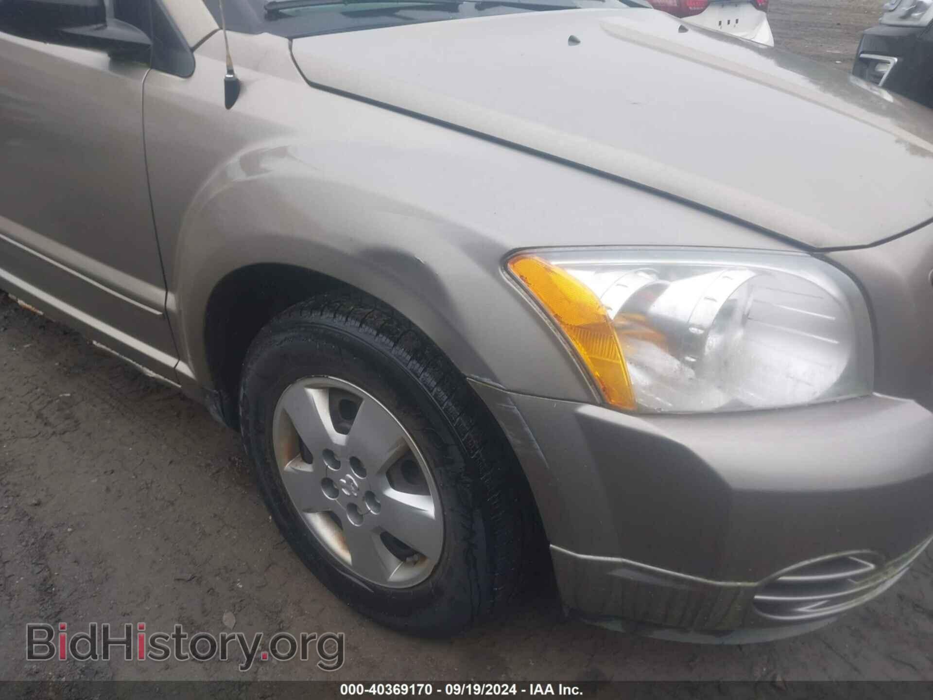 2008 DODGE CALIBER - VIN: 1B3HB28B58D753317 - Фото 6