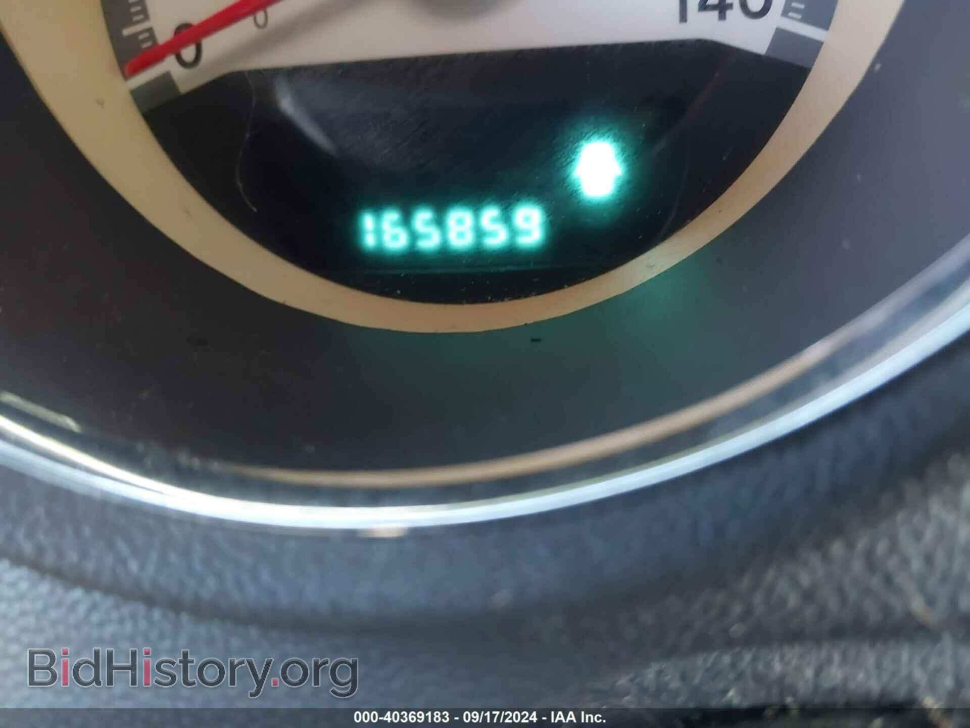 2010 DODGE CHARGER - VIN: 2B3CA4CD5AH140866 - Фото 7
