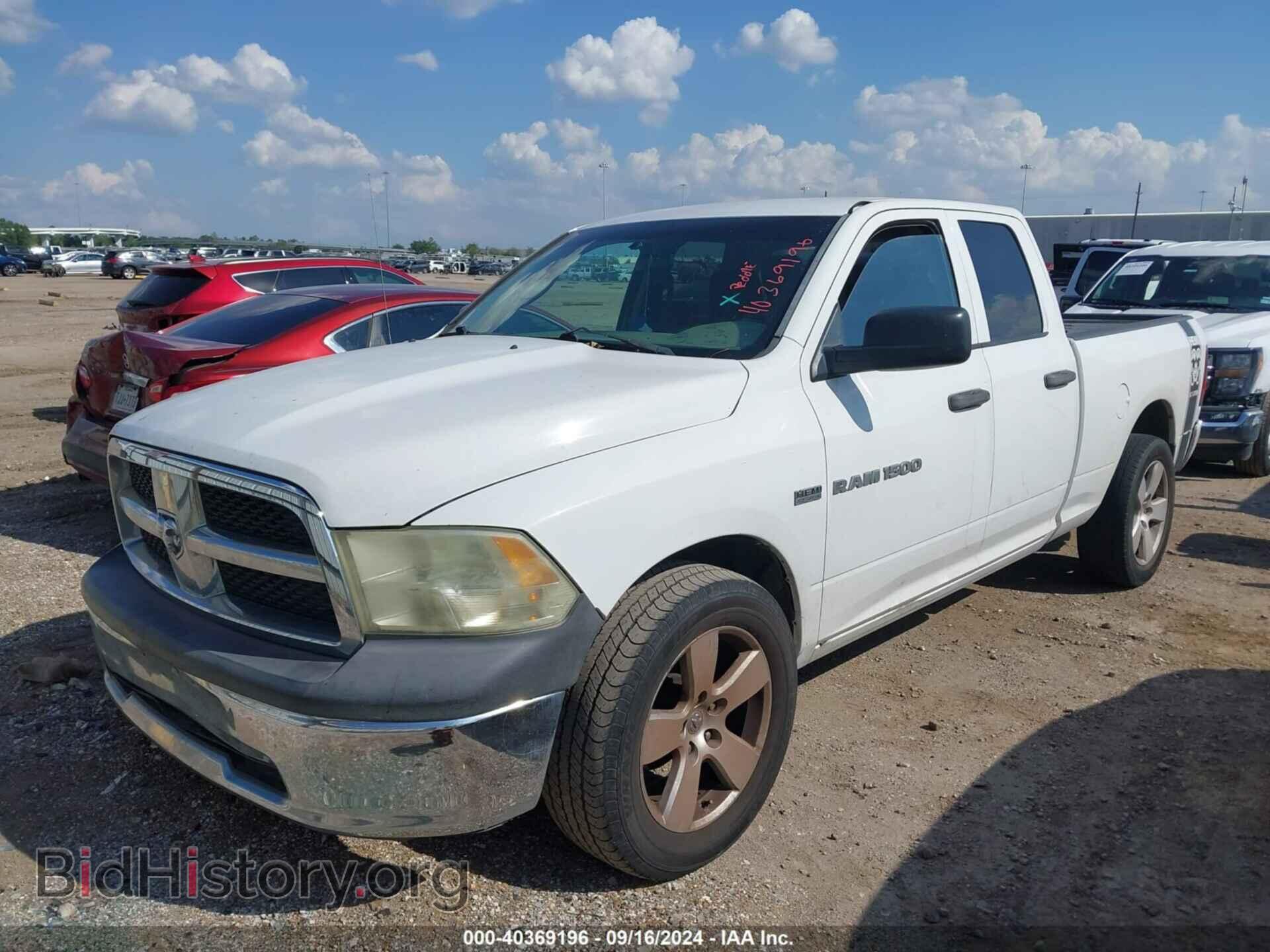 2012 RAM 1500 - VIN: 1C6RD6FT0CS200344 - Photo 2