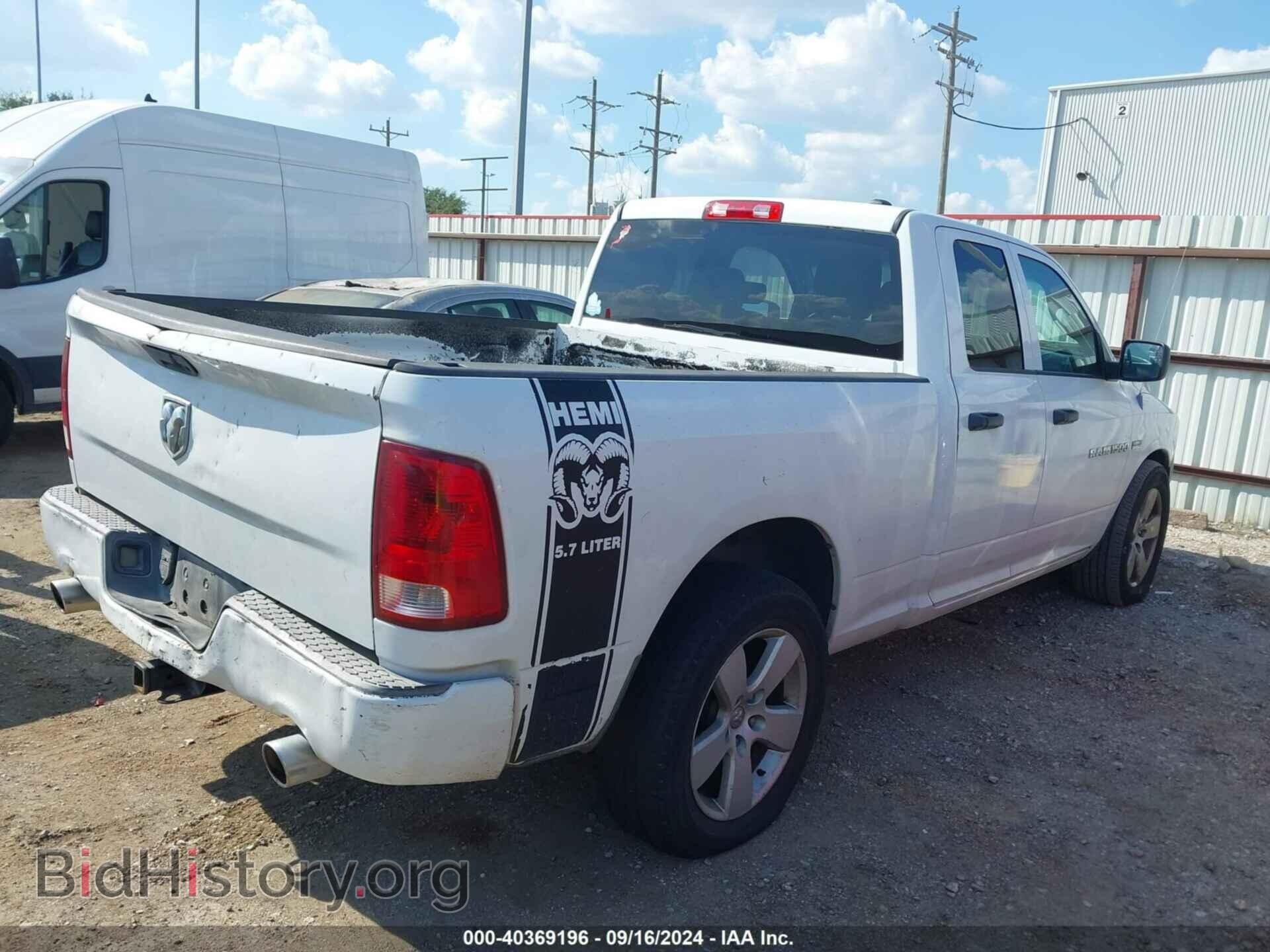 2012 RAM 1500 - VIN: 1C6RD6FT0CS200344 - Photo 4