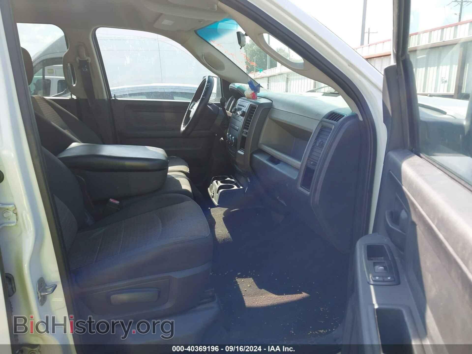2012 RAM 1500 - VIN: 1C6RD6FT0CS200344 - Photo 5