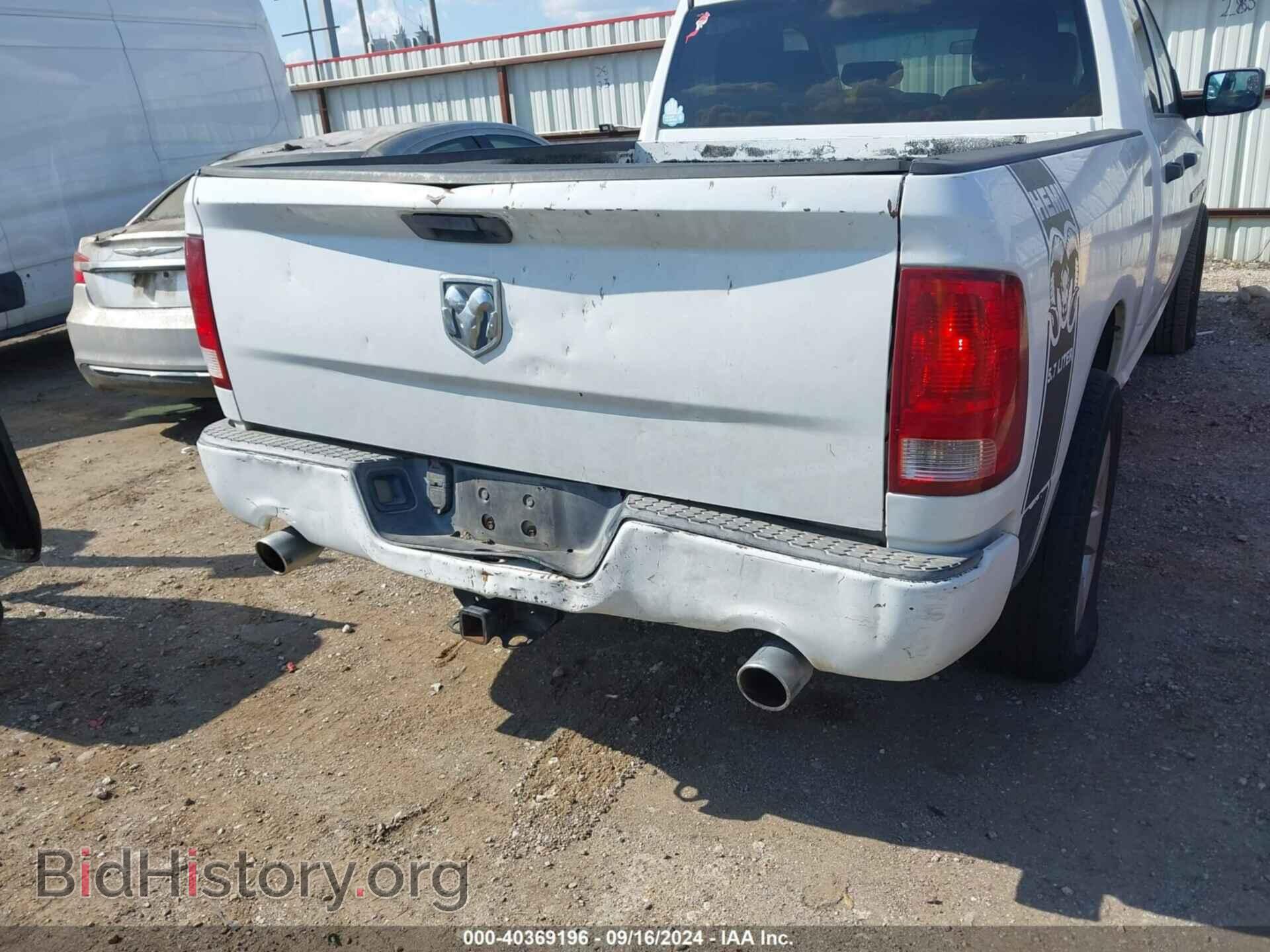 2012 RAM 1500 - VIN: 1C6RD6FT0CS200344 - Photo 6