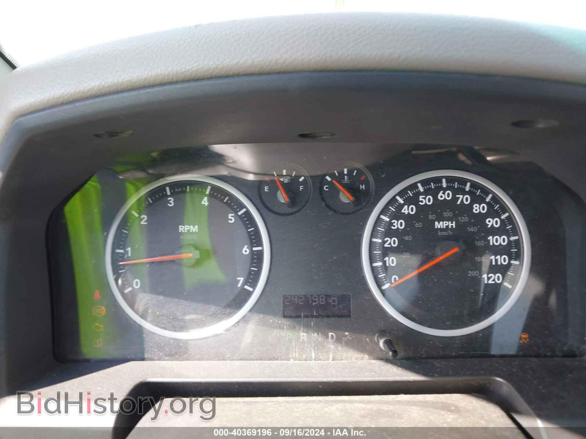 2012 RAM 1500 - VIN: 1C6RD6FT0CS200344 - Photo 7
