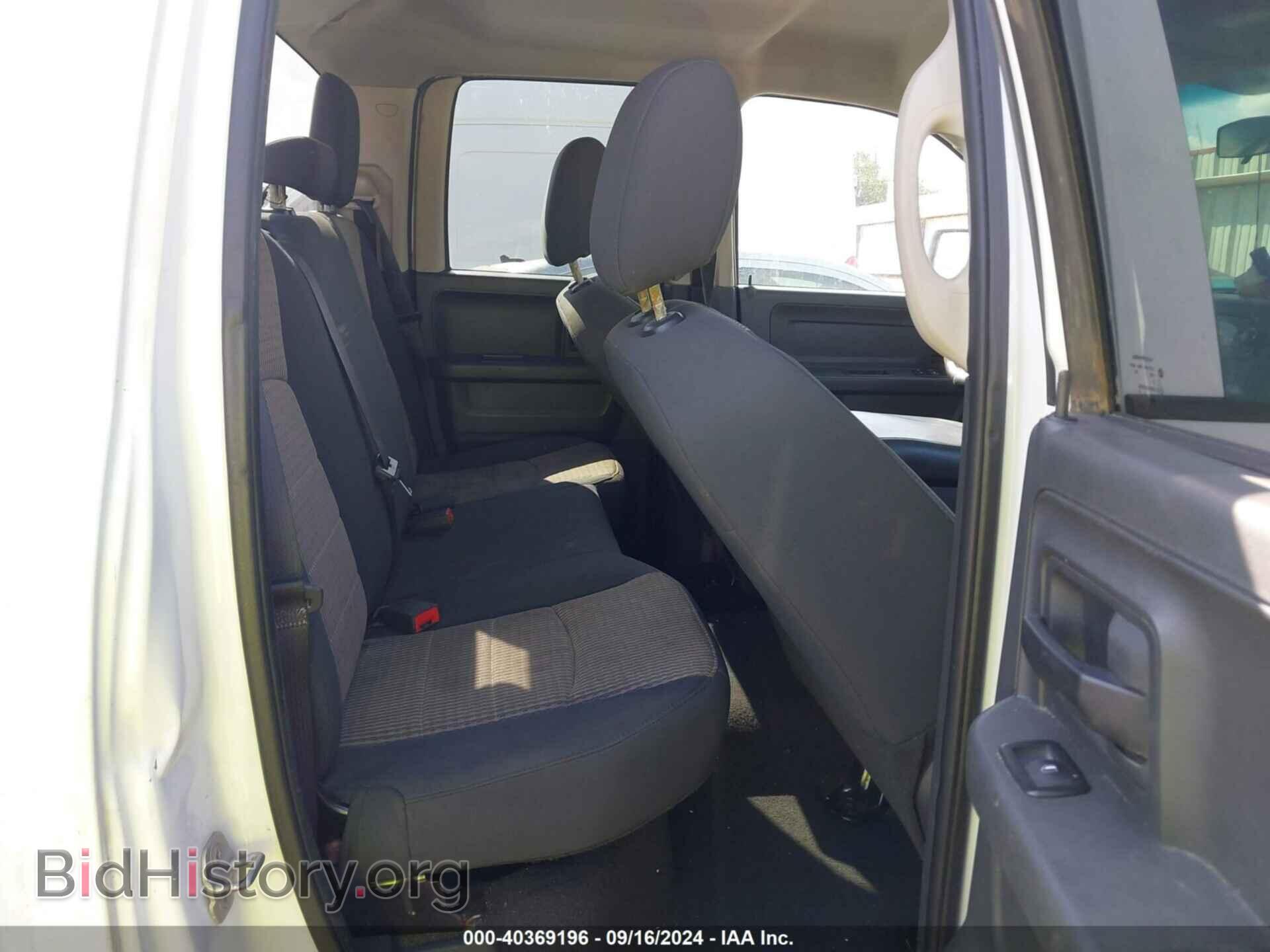2012 RAM 1500 - VIN: 1C6RD6FT0CS200344 - Photo 8