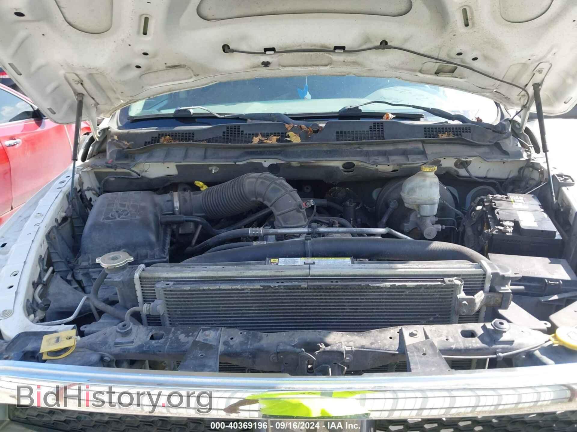 2012 RAM 1500 - VIN: 1C6RD6FT0CS200344 - Photo 10