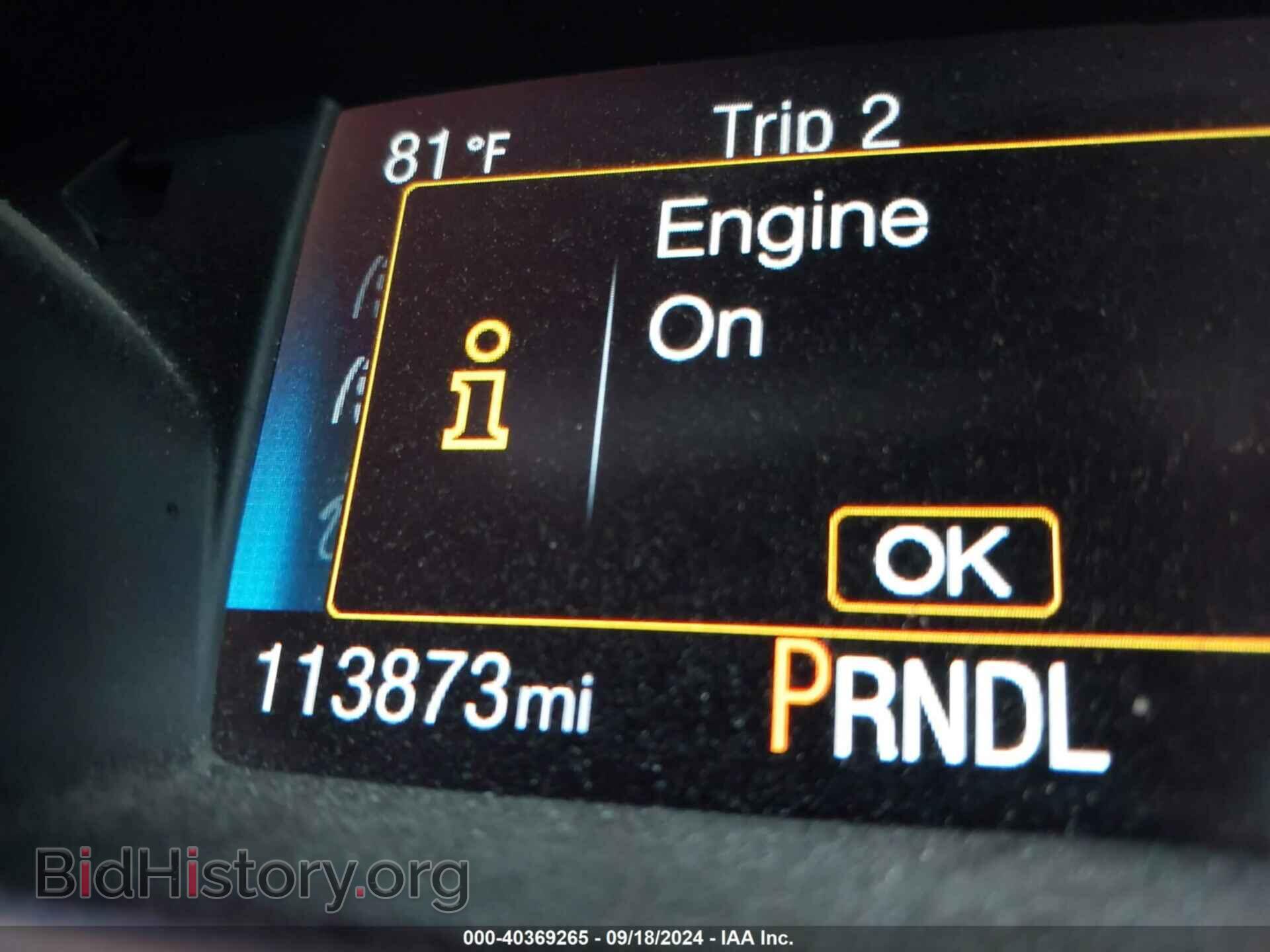 2016 FORD FOCUS - VIN: 1FADP3F26GL365367 - Фото 15