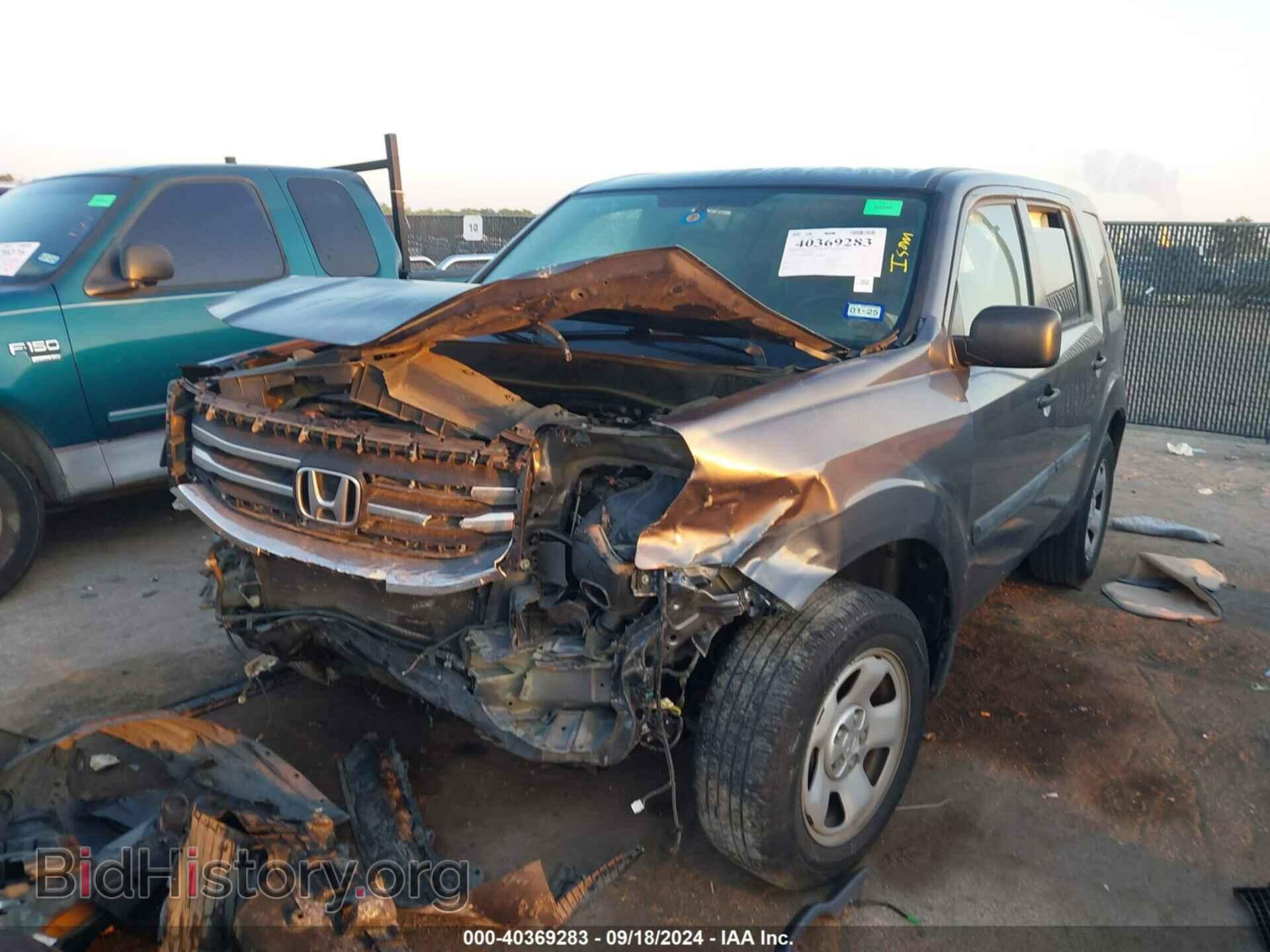 2015 HONDA PILOT - VIN: 5FNYF3H25FB009053 - Фото 2