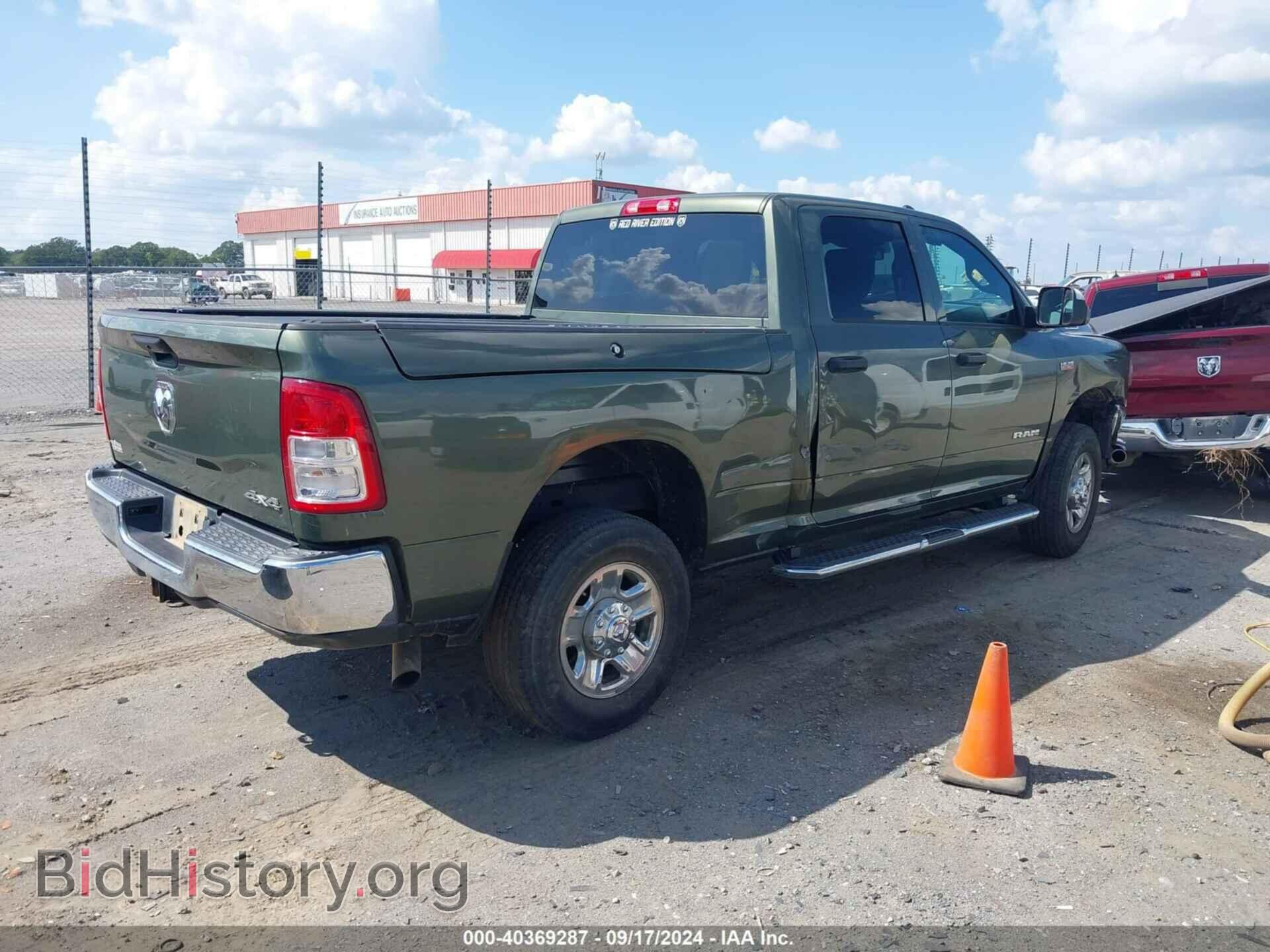 2021 RAM 2500 - VIN: 3C6UR5CJ3MG590891 - Фото 4