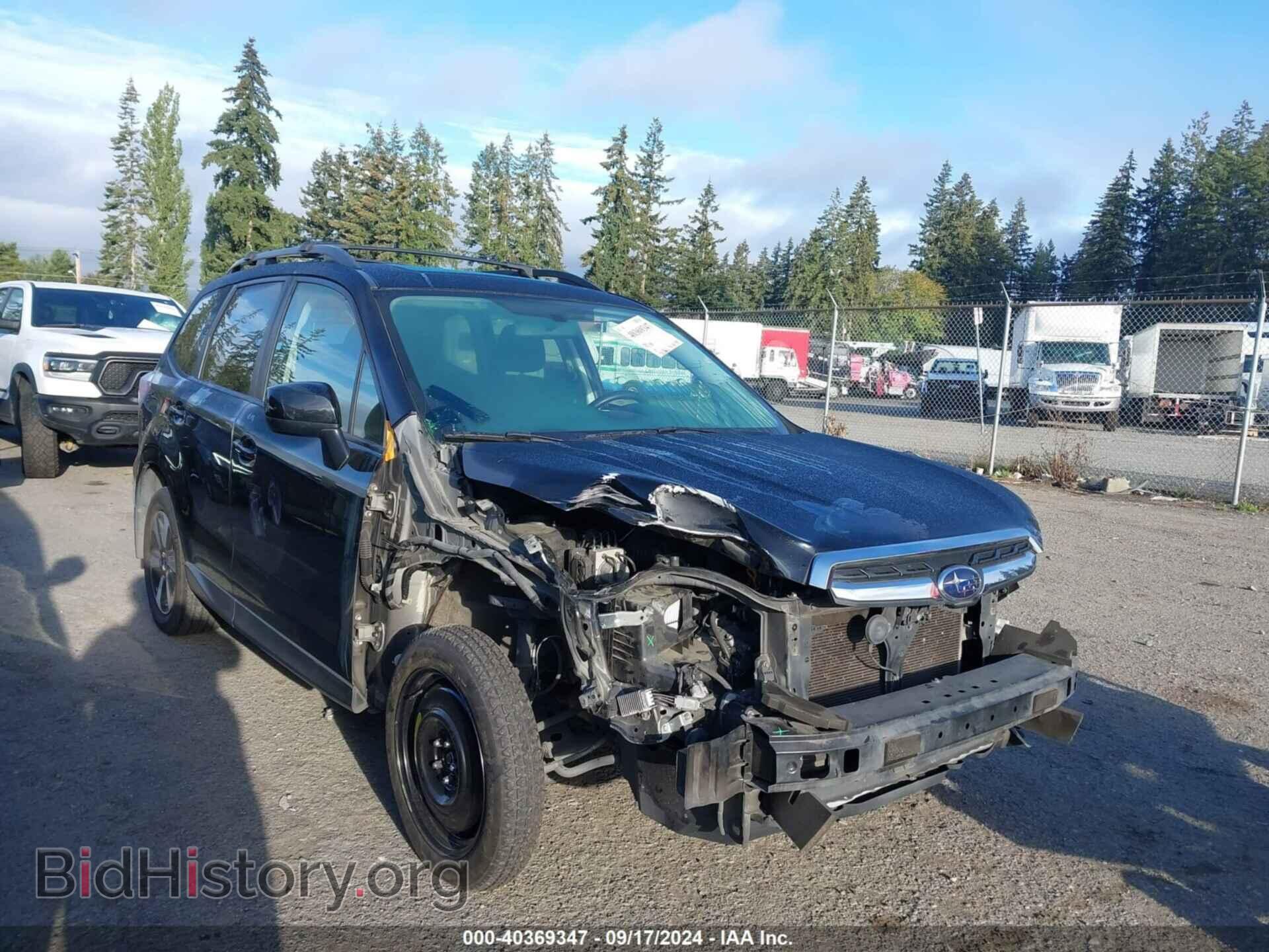 Photo JF2SJAEC2HH415673 - SUBARU FORESTER 2017