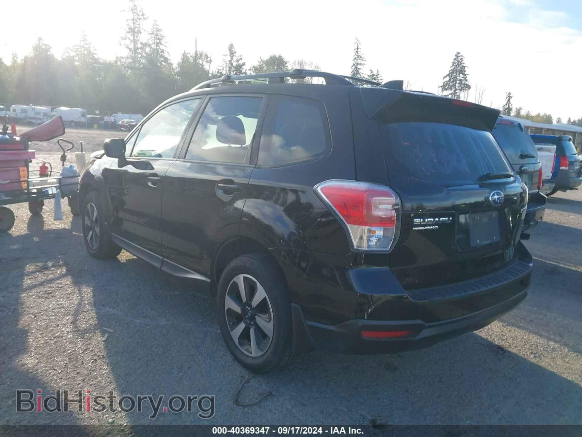 2017 SUBARU FORESTER - VIN: JF2SJAEC2HH415673 - Фото 3