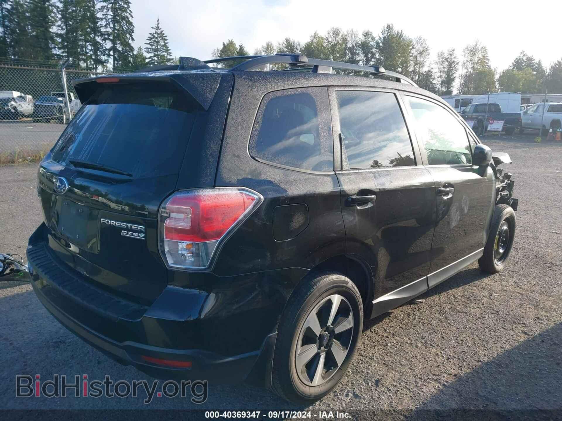 2017 SUBARU FORESTER - VIN: JF2SJAEC2HH415673 - Фото 4