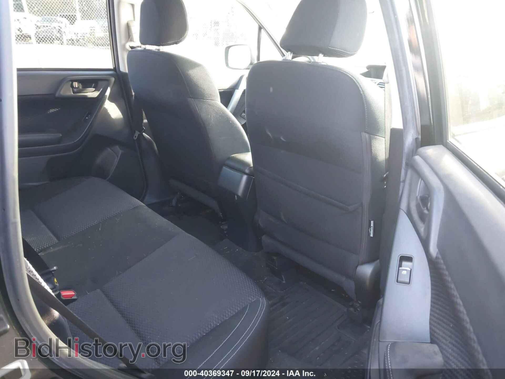 2017 SUBARU FORESTER - VIN: JF2SJAEC2HH415673 - Фото 8