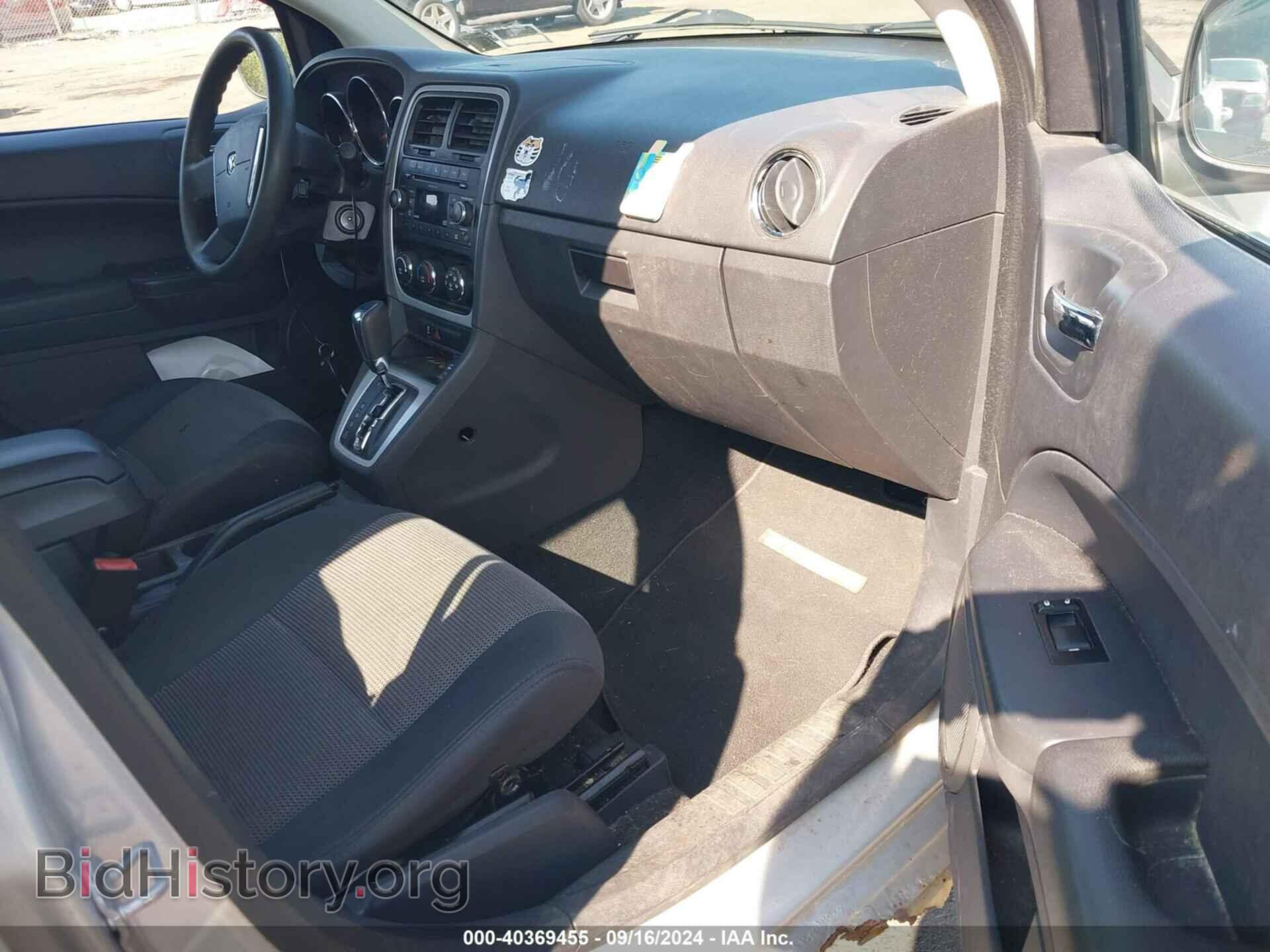 2011 DODGE CALIBER - VIN: 1B3CB3HA7BD120185 - Фото 5
