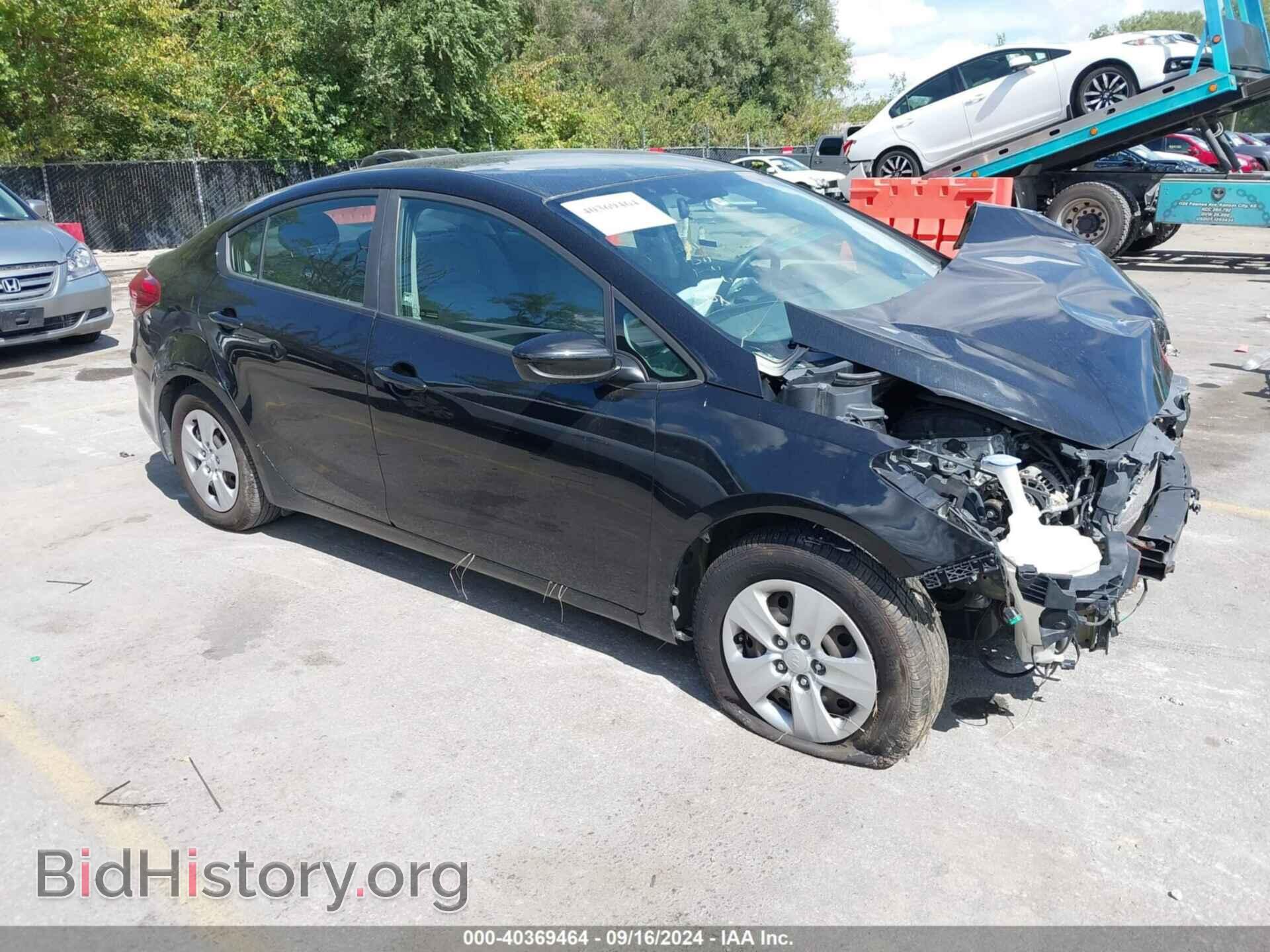 Фотография 3KPFK4A78HE084370 - KIA FORTE 2017