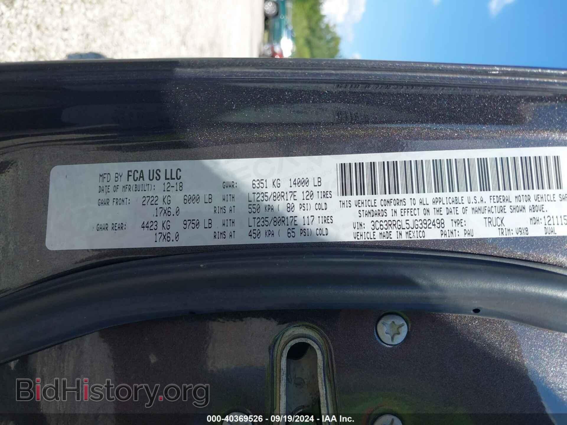 2018 RAM 3500 - VIN: 3C63RRGL5JG392498 - Фото 9