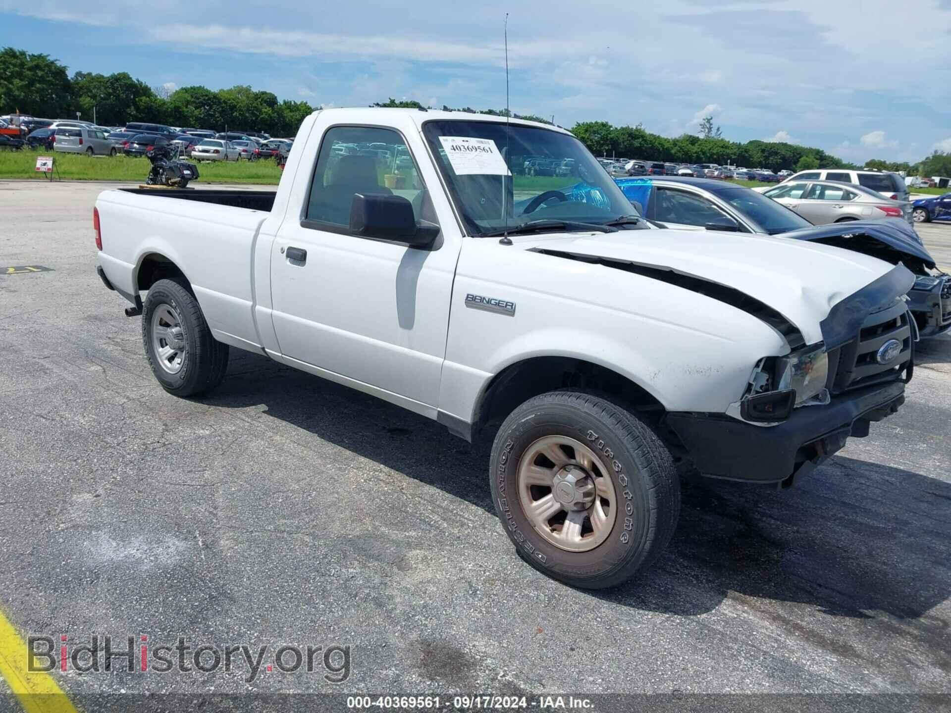 Photo 1FTYR10D48PA70346 - FORD RANGER 2008