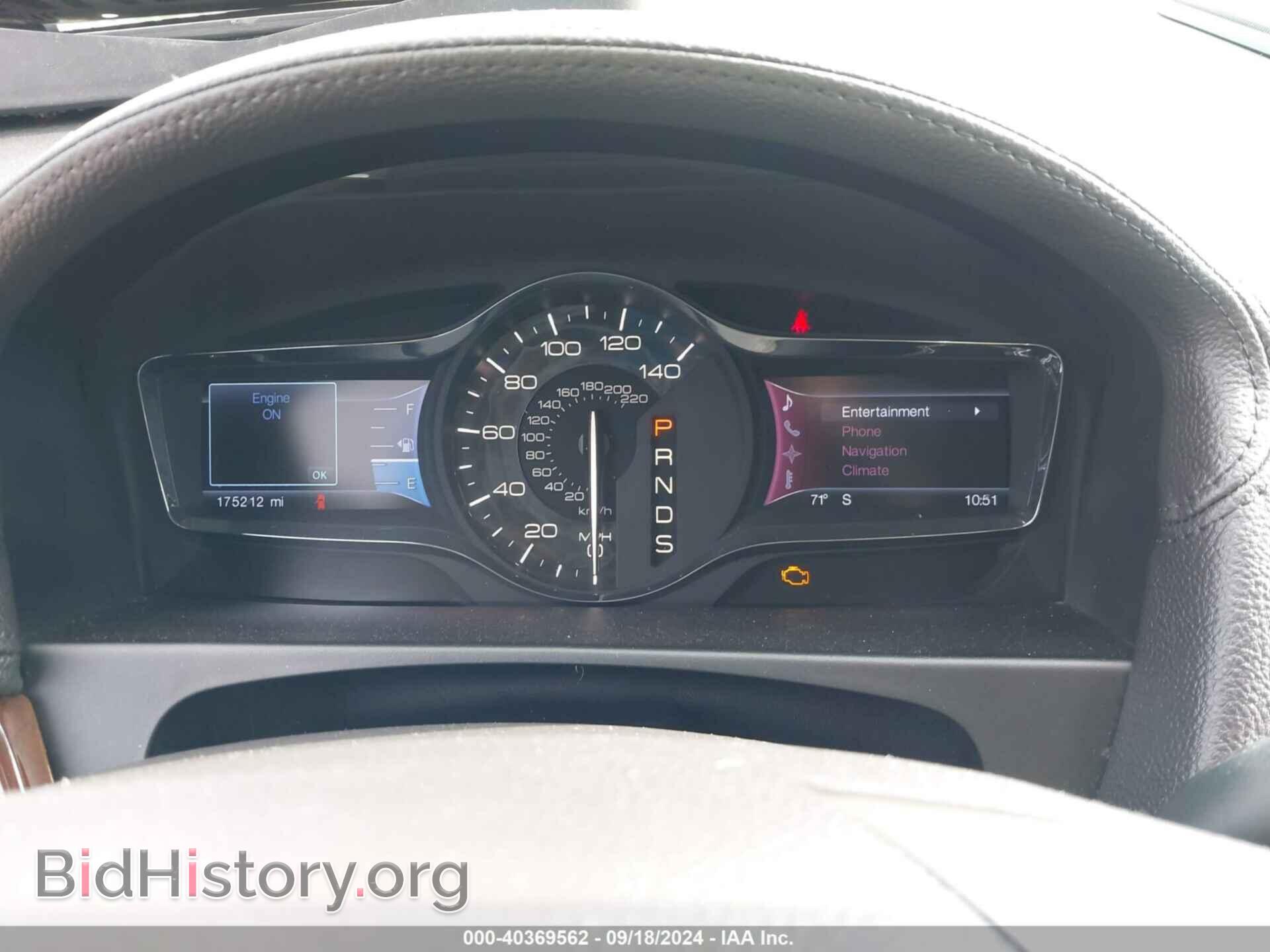 2013 LINCOLN MKX - VIN: 2LMDJ8JK3DBL18714 - Photo 7