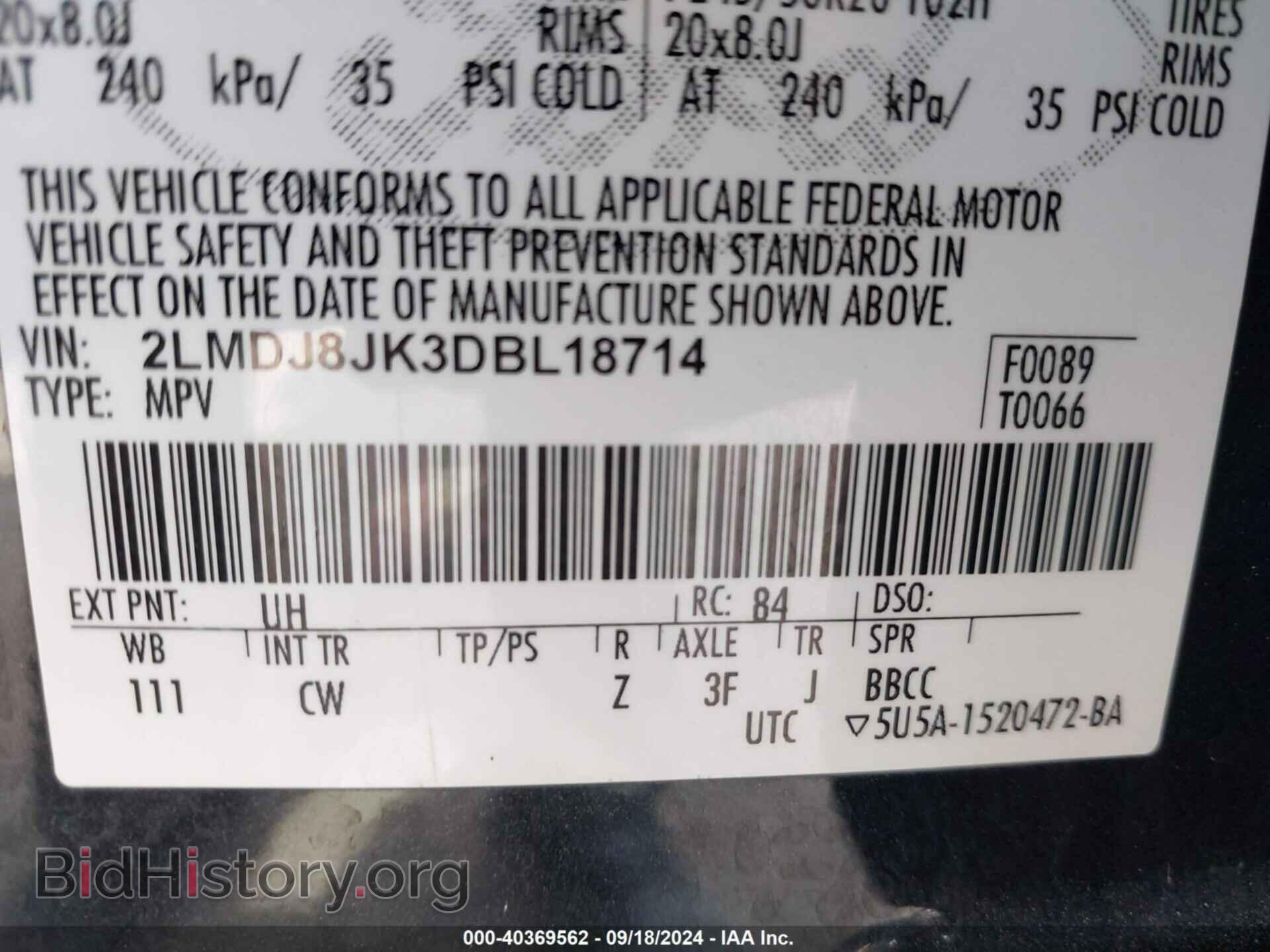2013 LINCOLN MKX - VIN: 2LMDJ8JK3DBL18714 - Photo 9
