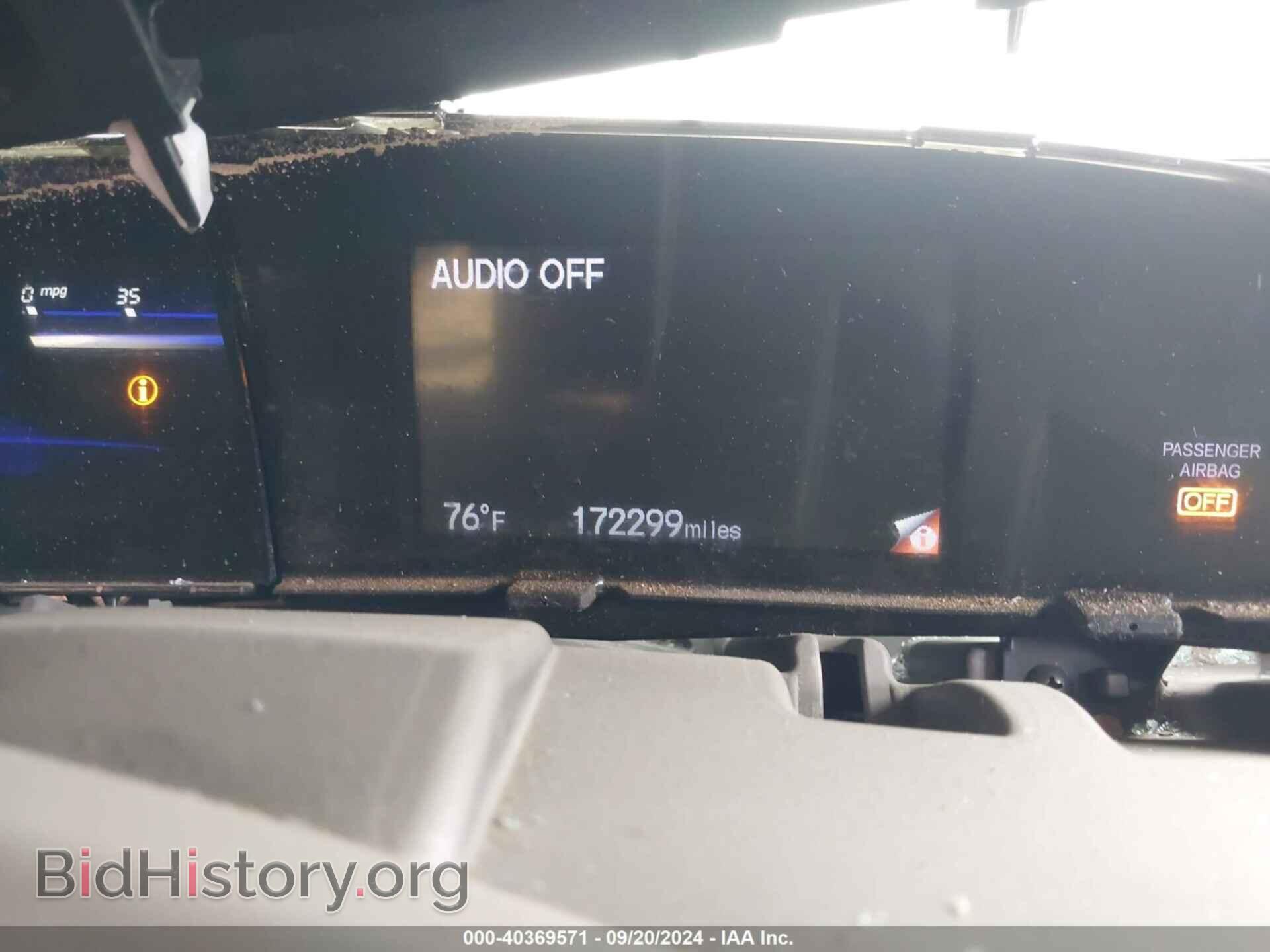 2015 HONDA CIVIC - VIN: 19XFB2F58FE264599 - Фото 7