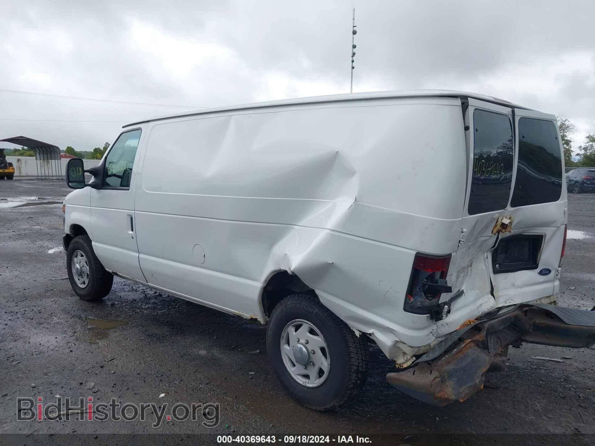 2008 FORD E-250 - VIN: 1FTNE24L08DB57989 - Фото 3