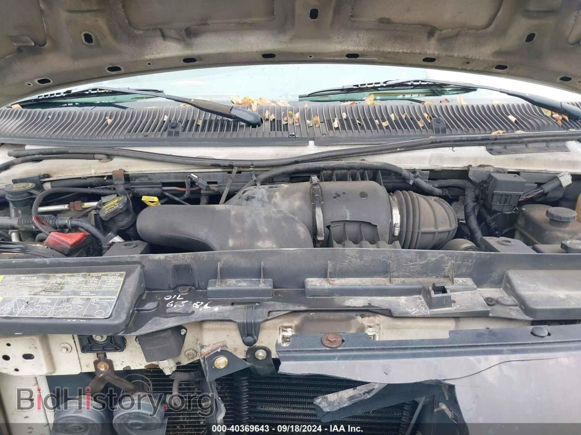 2008 FORD E-250 - VIN: 1FTNE24L08DB57989 - Фото 10