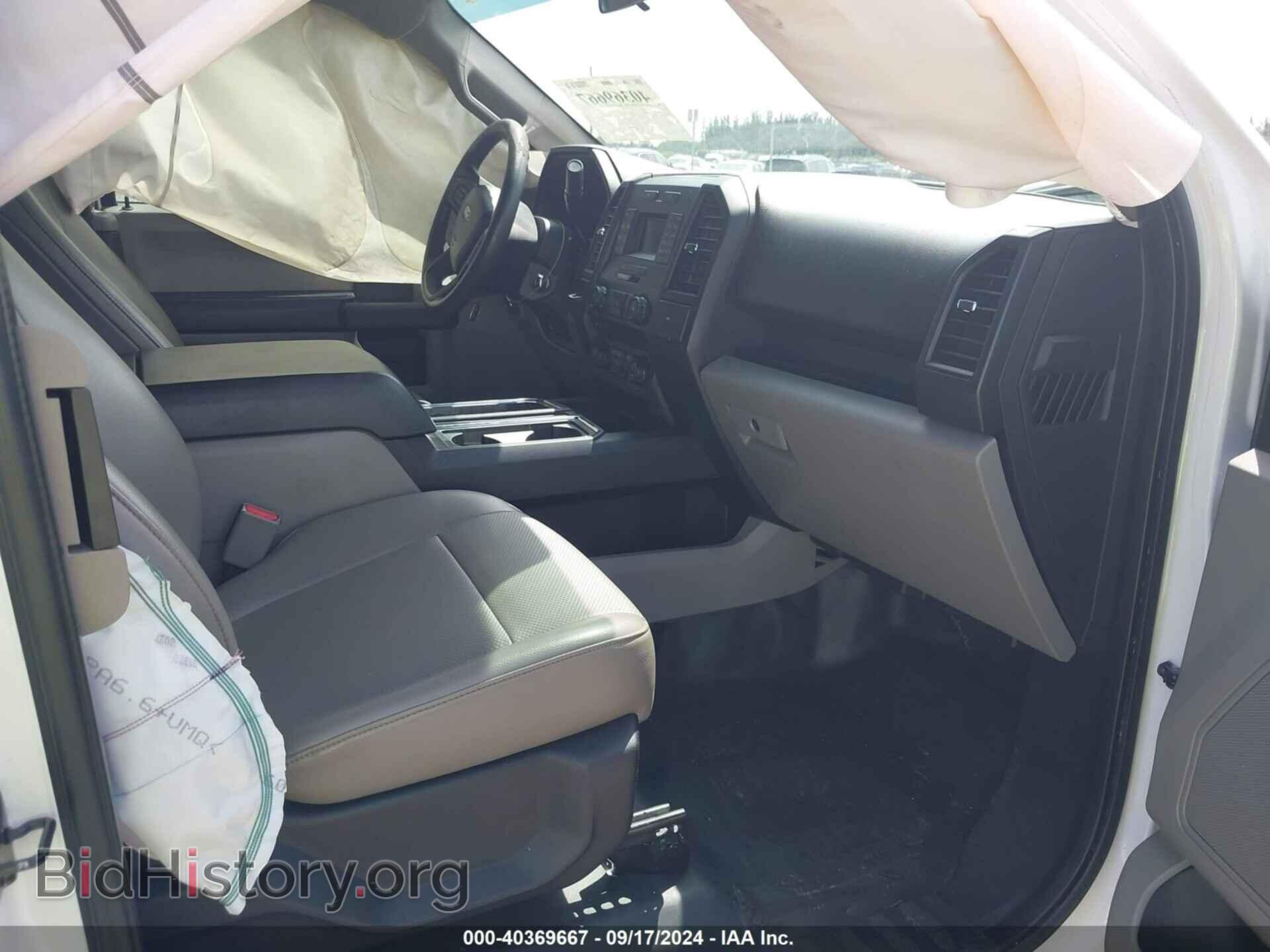 2015 FORD F-150 - VIN: 1FTEX1CG5FFB08149 - Фото 5