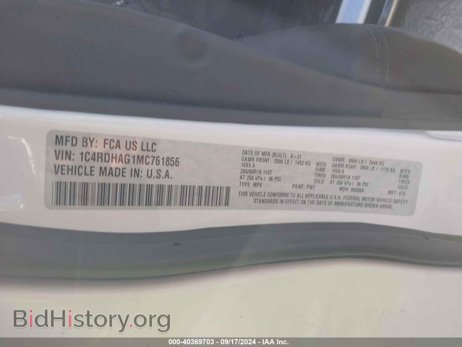 2021 DODGE DURANGO - VIN: 1C4RDHAG1MC761856 - Photo 9