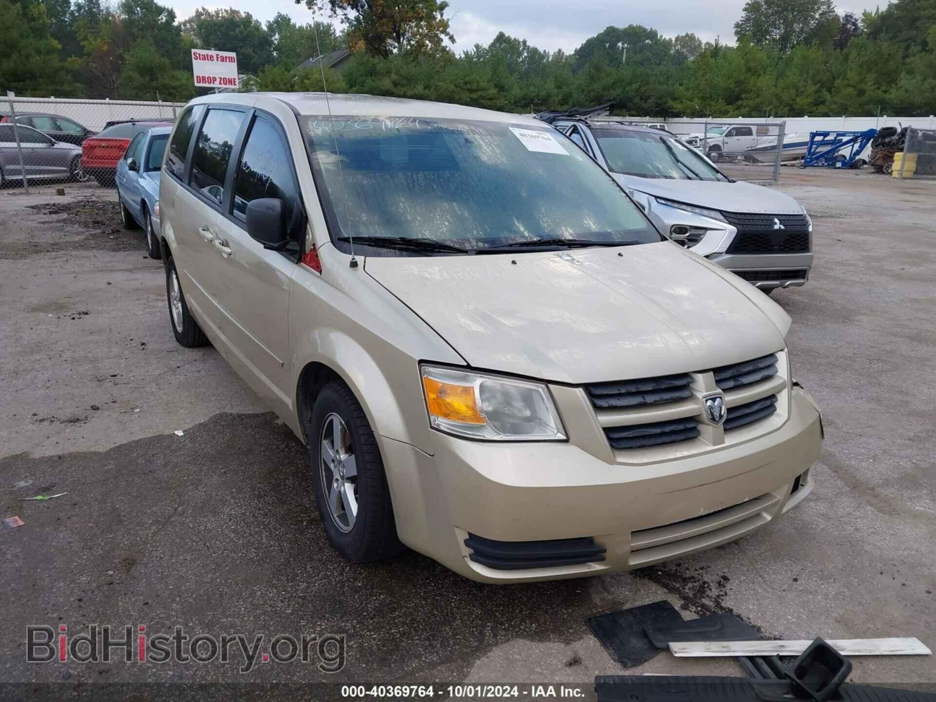 Photo 2D4RN4DE4AR268579 - DODGE GRAND CARAVAN 2010