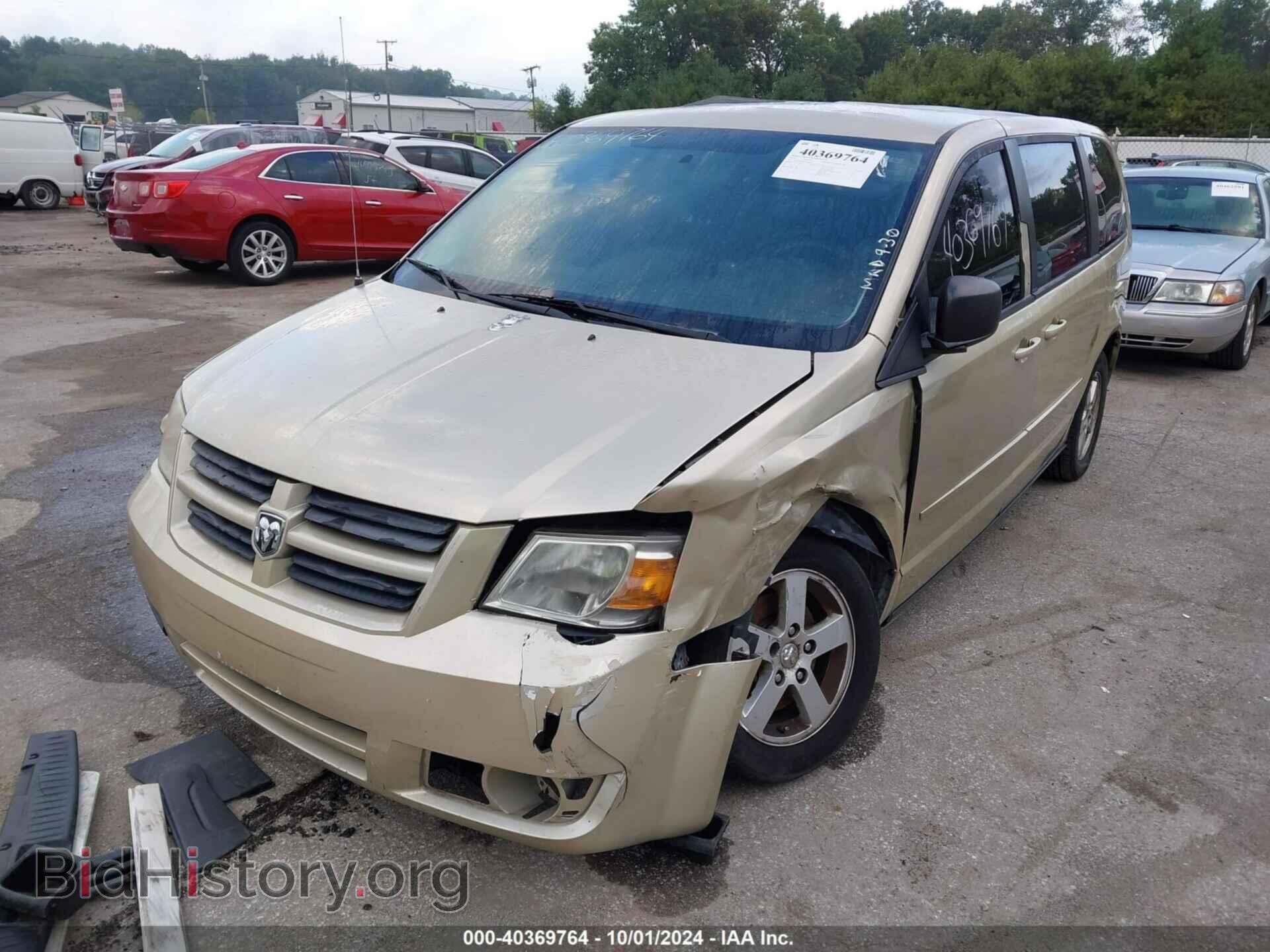 2010 DODGE GRAND CARAVAN - VIN: 2D4RN4DE4AR268579 - Фото 2