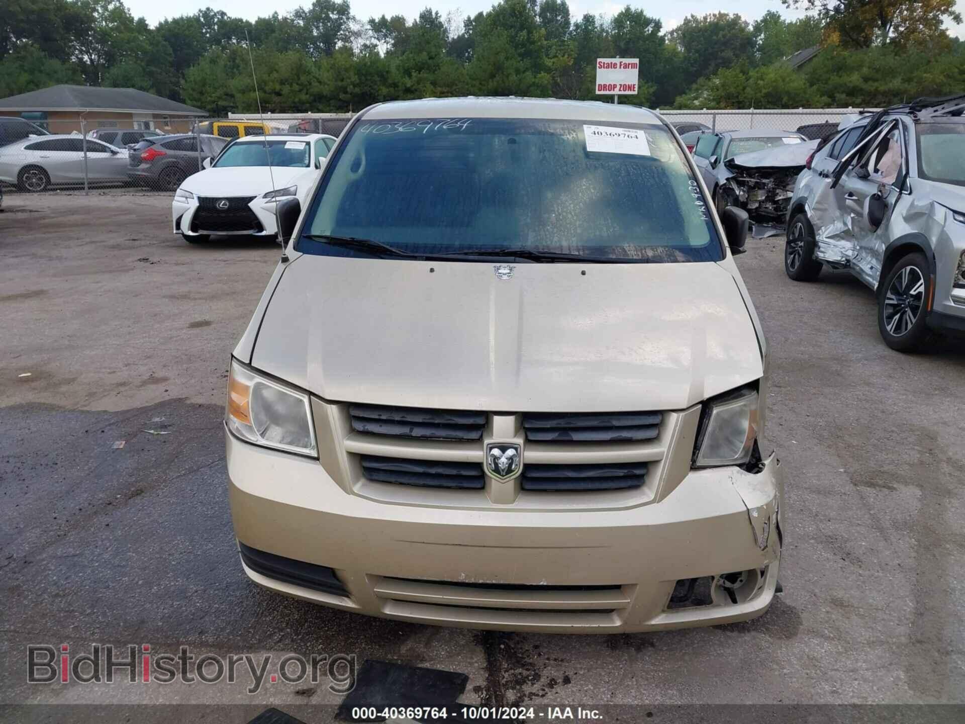 2010 DODGE GRAND CARAVAN - VIN: 2D4RN4DE4AR268579 - Фото 13