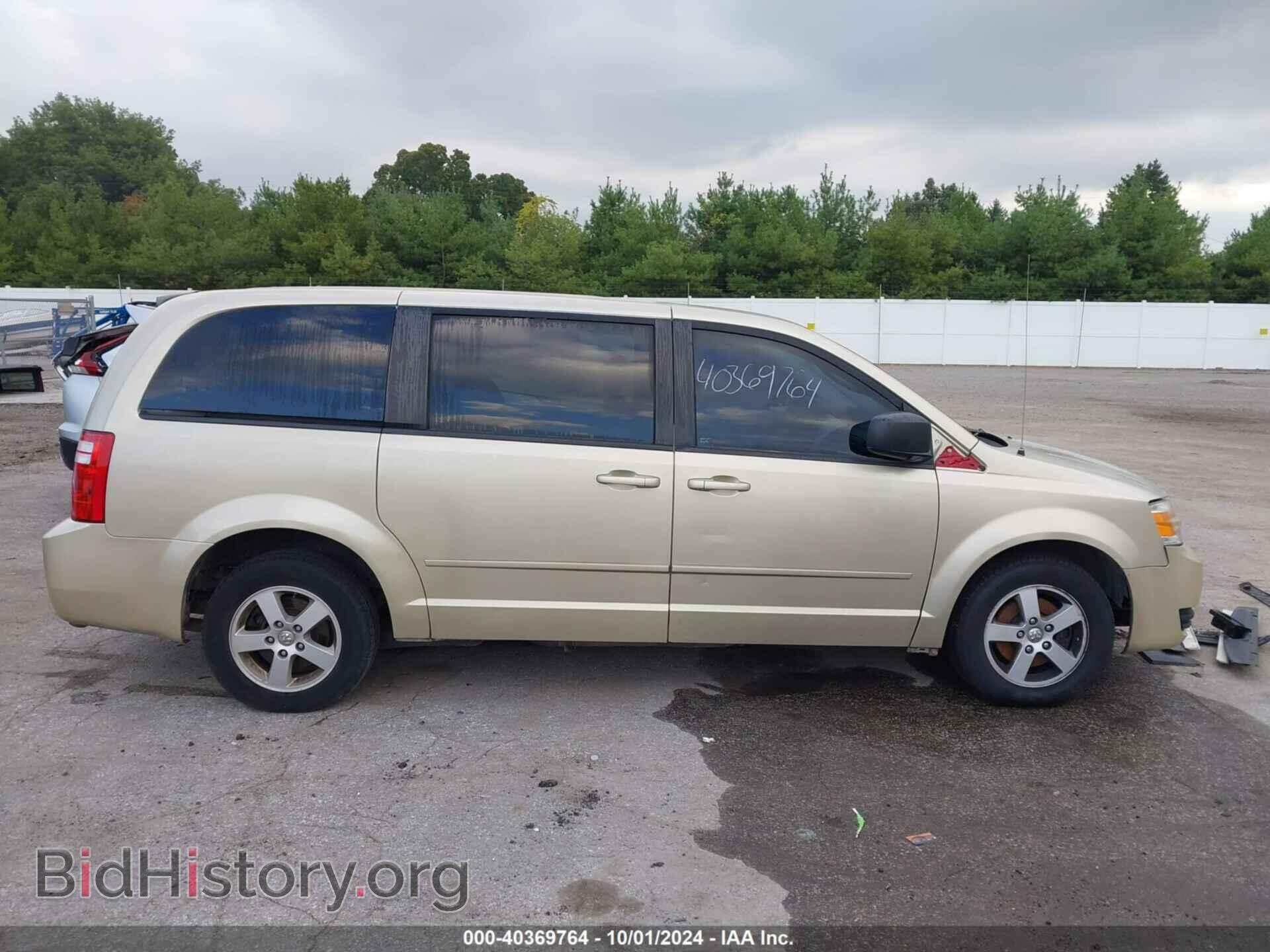 2010 DODGE GRAND CARAVAN - VIN: 2D4RN4DE4AR268579 - Фото 14