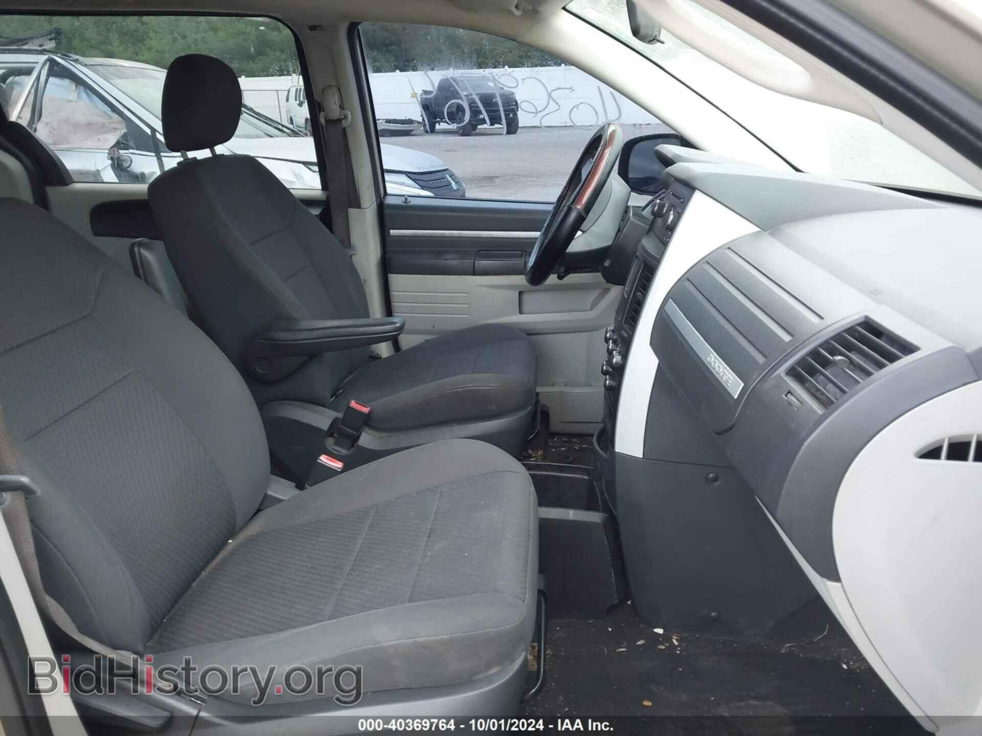 2010 DODGE GRAND CARAVAN - VIN: 2D4RN4DE4AR268579 - Фото 5