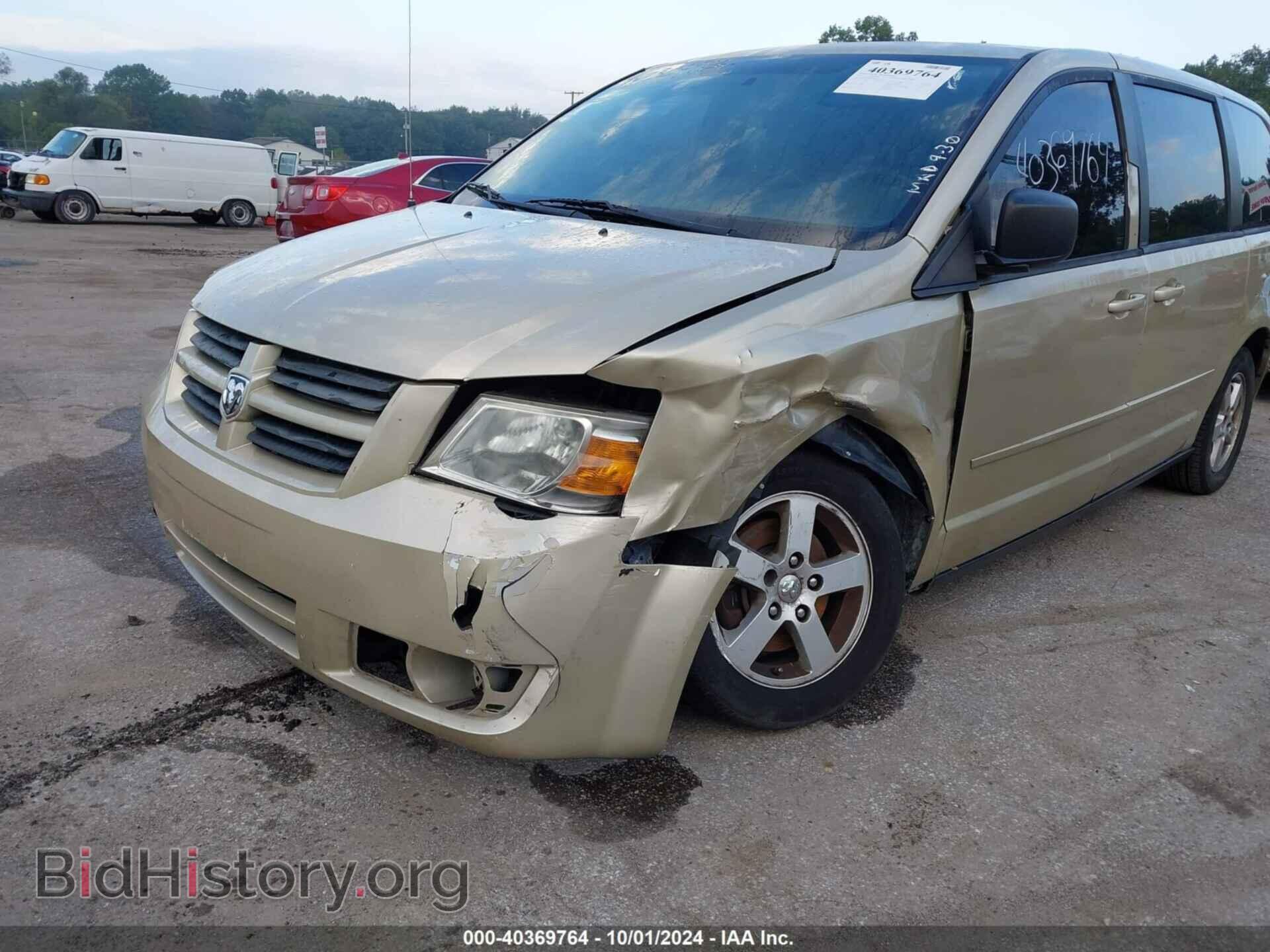 2010 DODGE GRAND CARAVAN - VIN: 2D4RN4DE4AR268579 - Фото 6