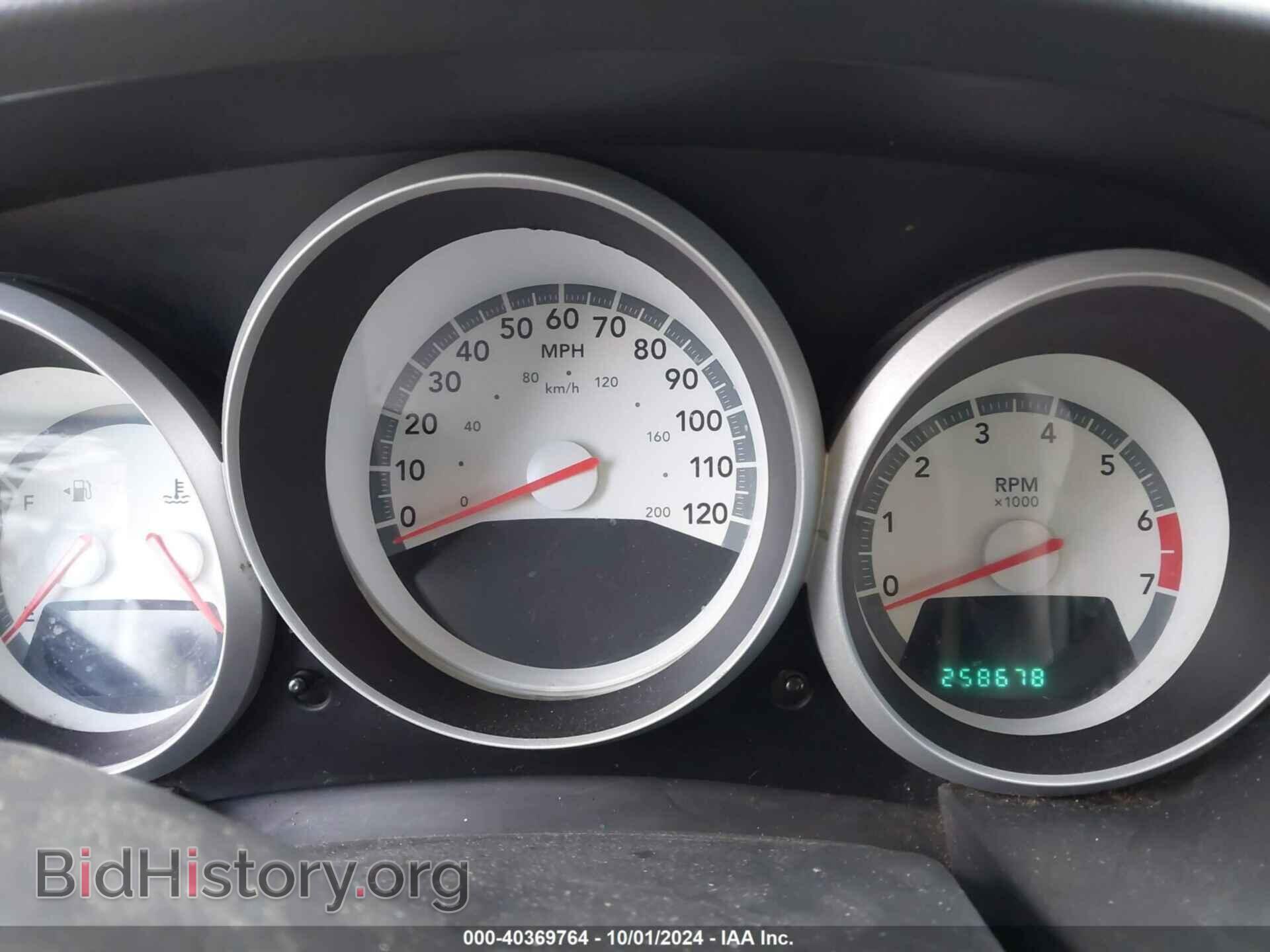 2010 DODGE GRAND CARAVAN - VIN: 2D4RN4DE4AR268579 - Фото 7