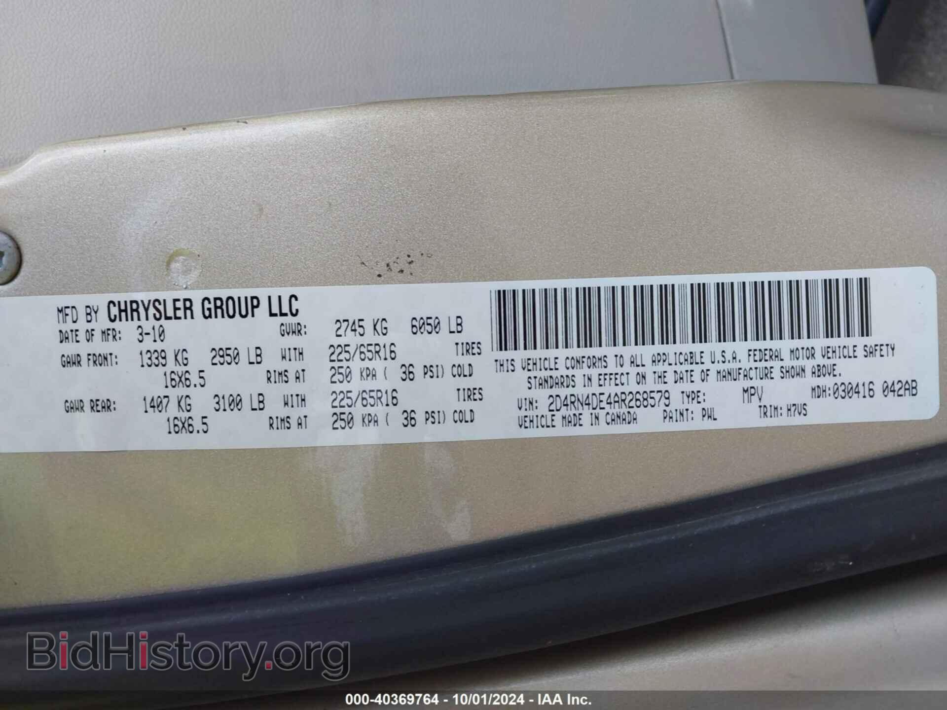 2010 DODGE GRAND CARAVAN - VIN: 2D4RN4DE4AR268579 - Фото 9
