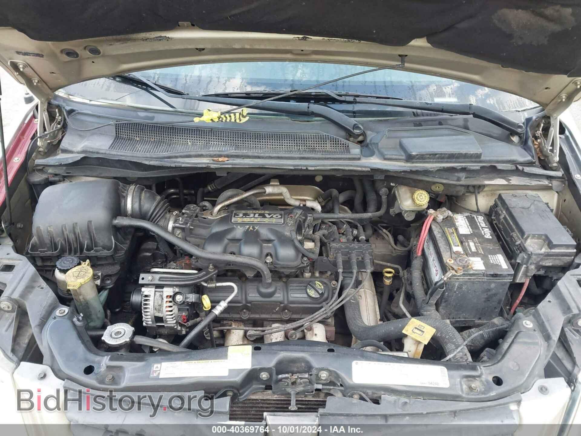 2010 DODGE GRAND CARAVAN - VIN: 2D4RN4DE4AR268579 - Фото 10