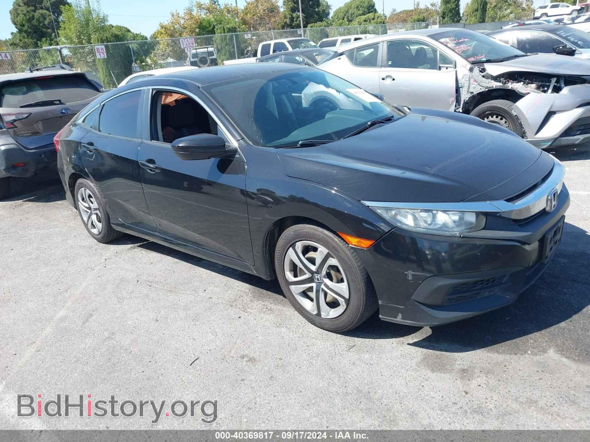 Photo 2HGFC2F56GH538533 - HONDA CIVIC 2016
