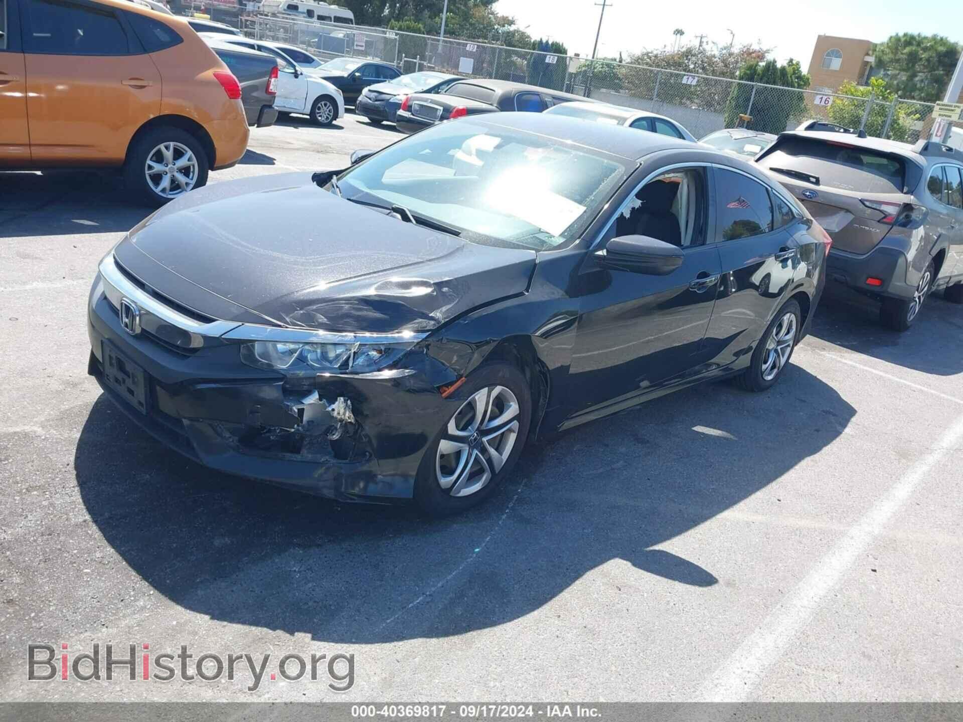 2016 HONDA CIVIC - VIN: 2HGFC2F56GH538533 - Фото 2